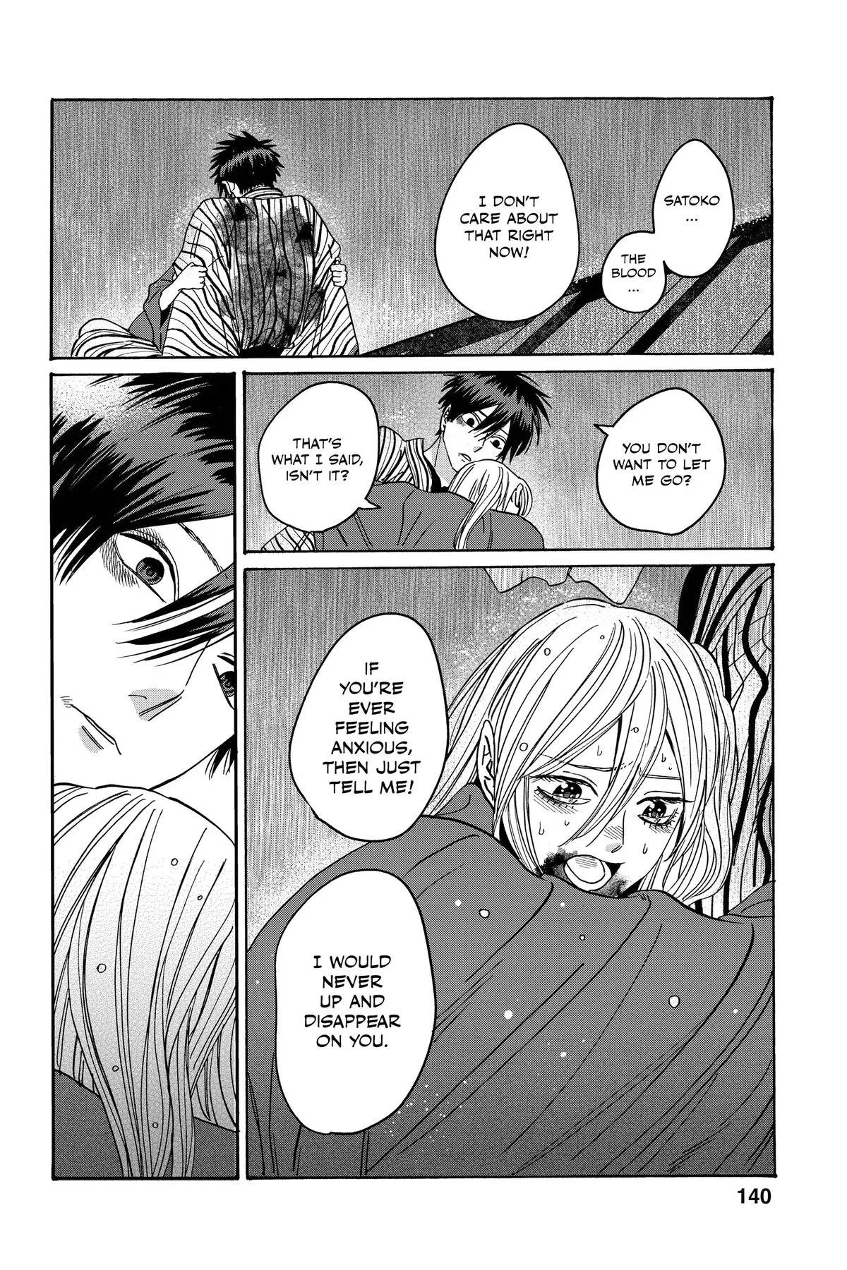 Read Firefly Wedding Manga Online