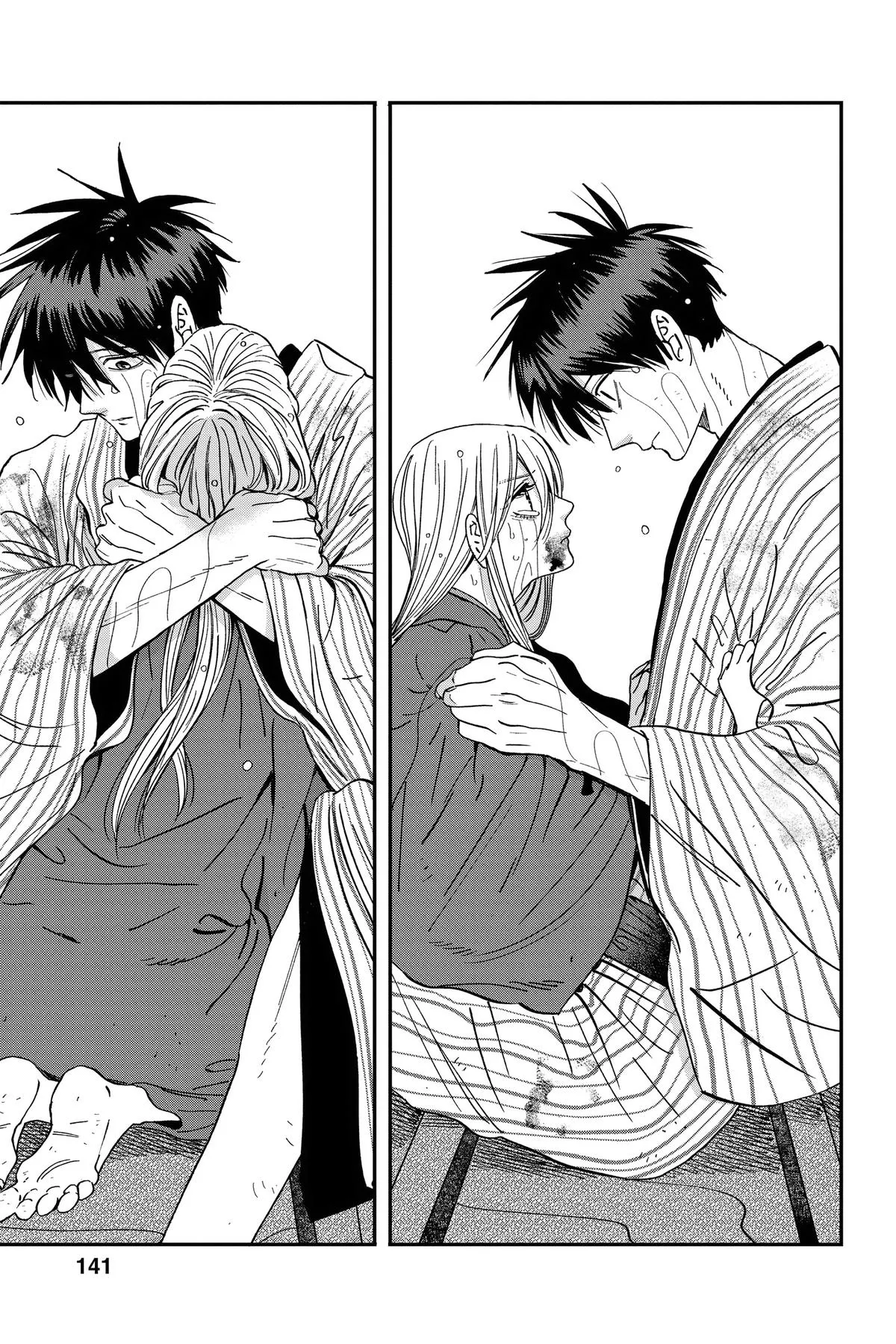 Read Firefly Wedding Manga Online