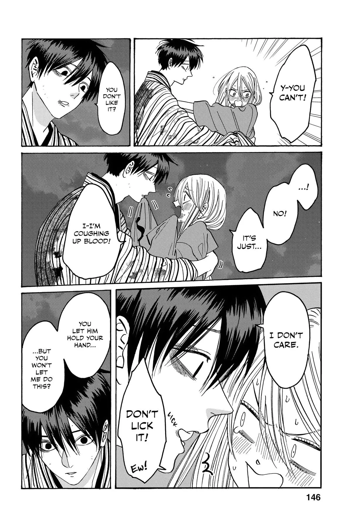 Read Firefly Wedding Manga Online