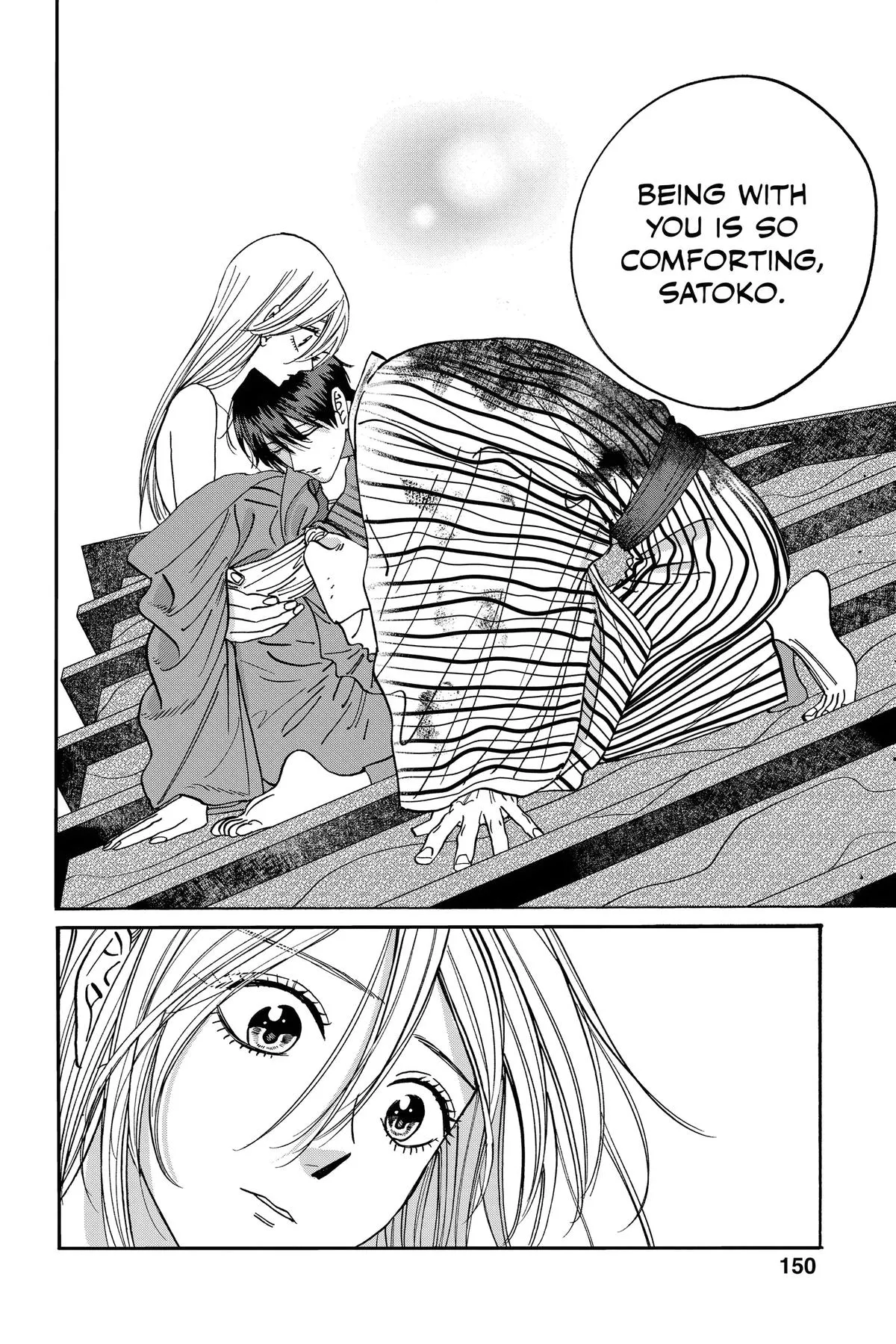 Read Firefly Wedding Manga Online