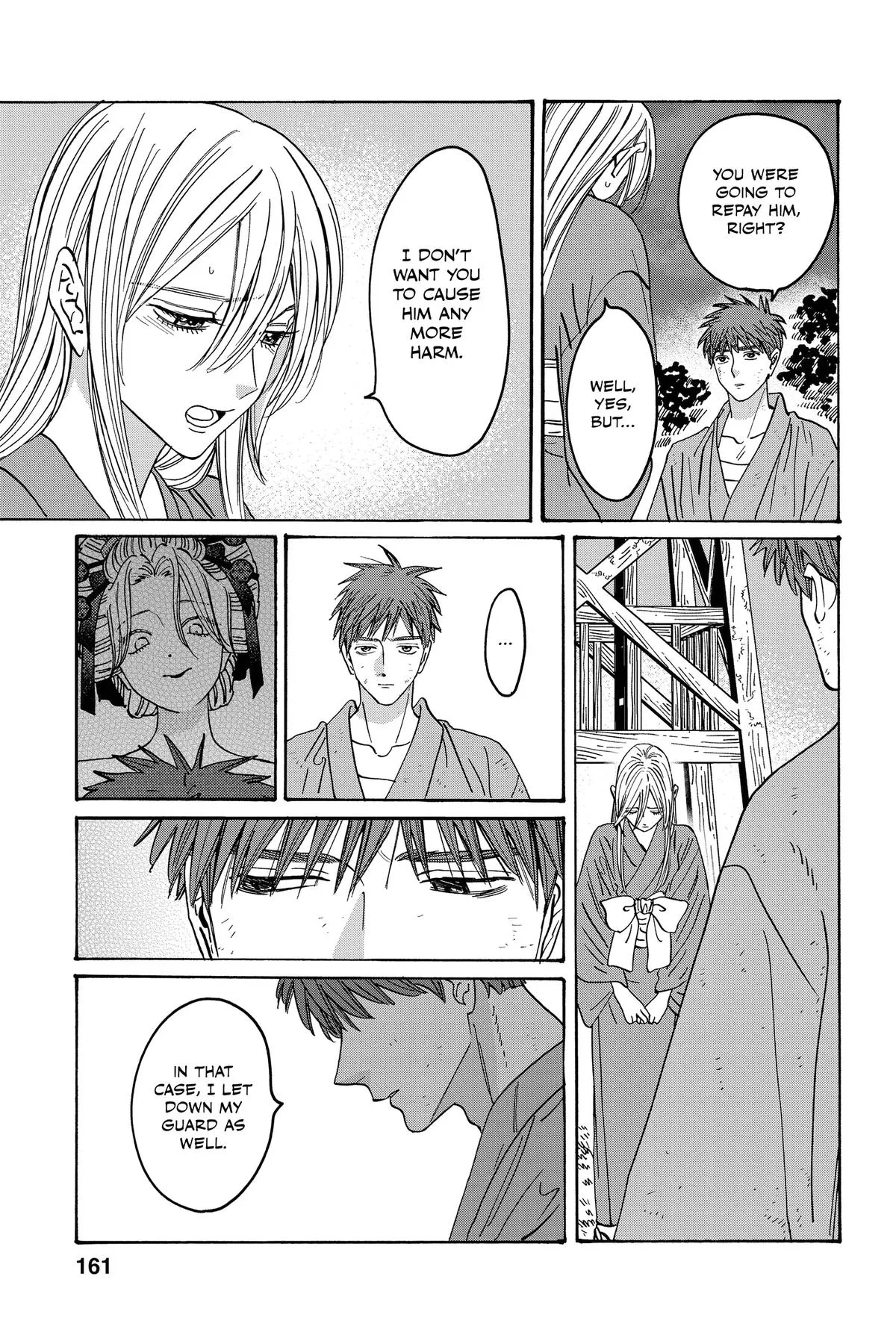 Read Firefly Wedding Manga Online