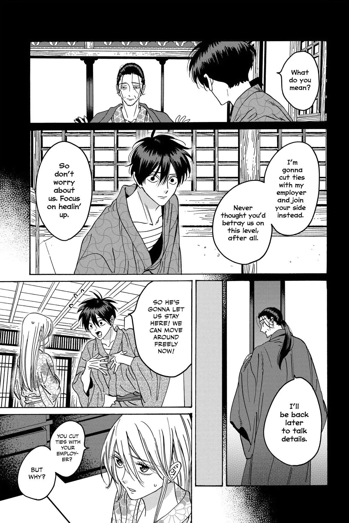 Read Firefly Wedding Manga Online