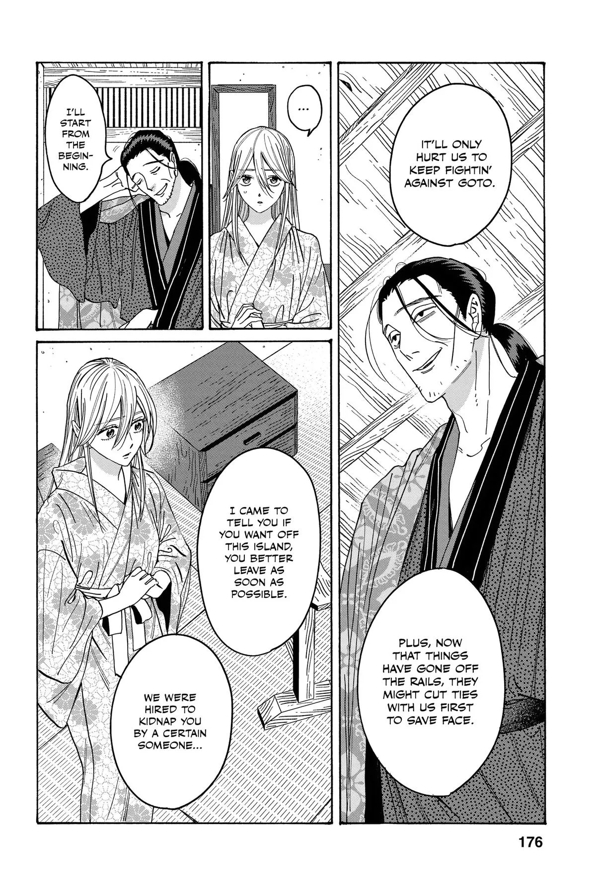 Read Firefly Wedding Manga Online