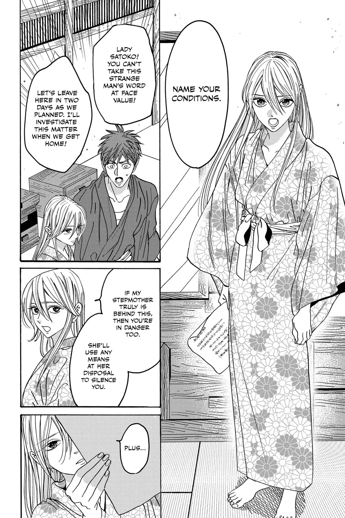Read Firefly Wedding Manga Online