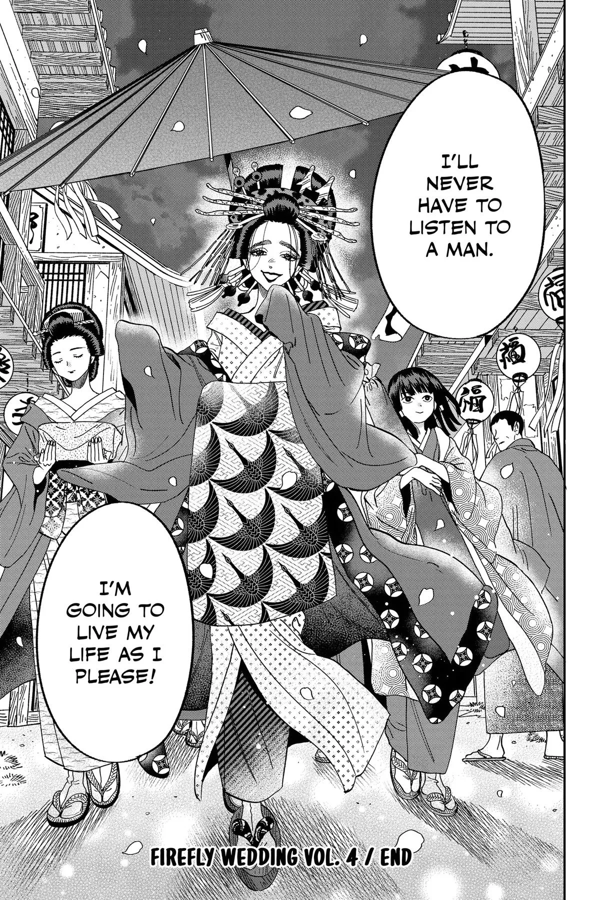 Read Firefly Wedding Manga Online