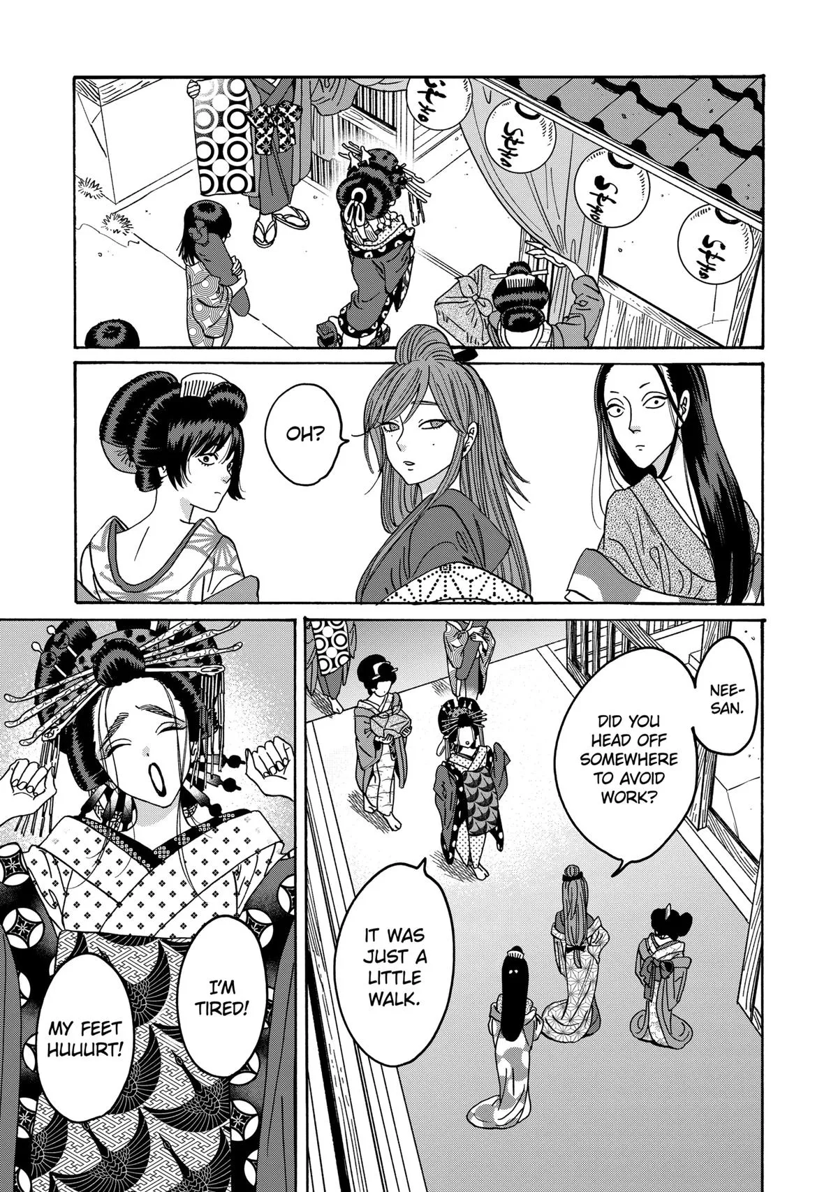 Read Firefly Wedding Manga Online
