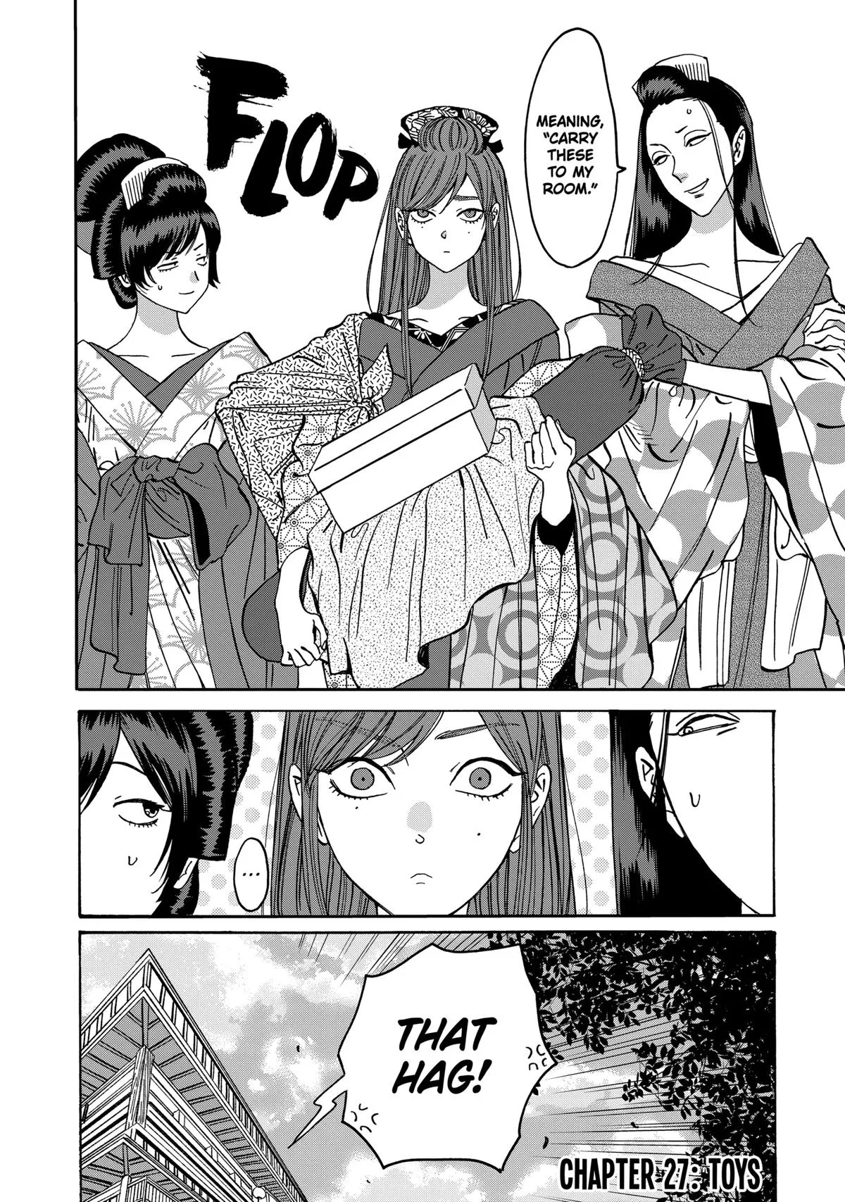 Read Firefly Wedding Manga Online