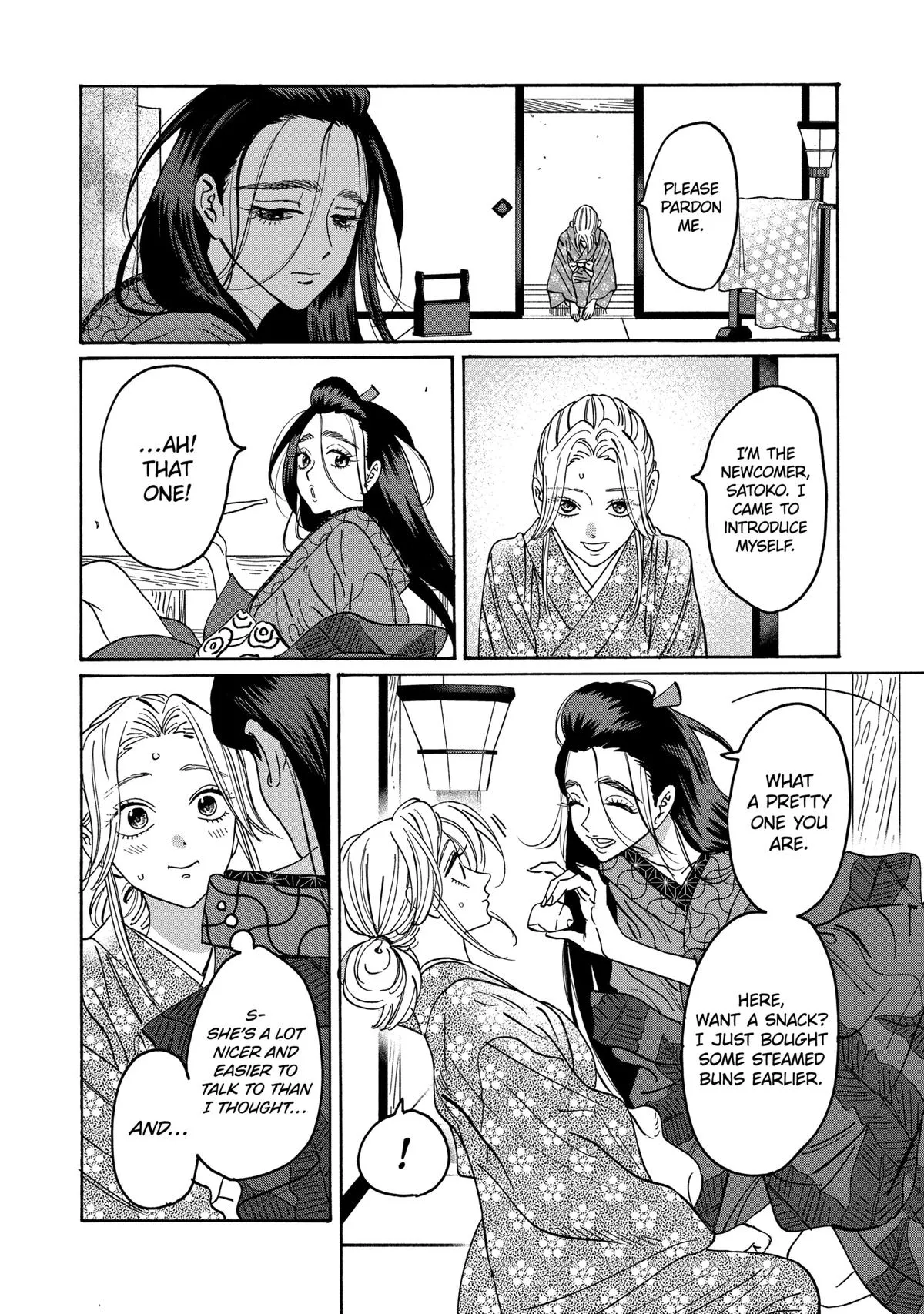 Read Firefly Wedding Manga Online