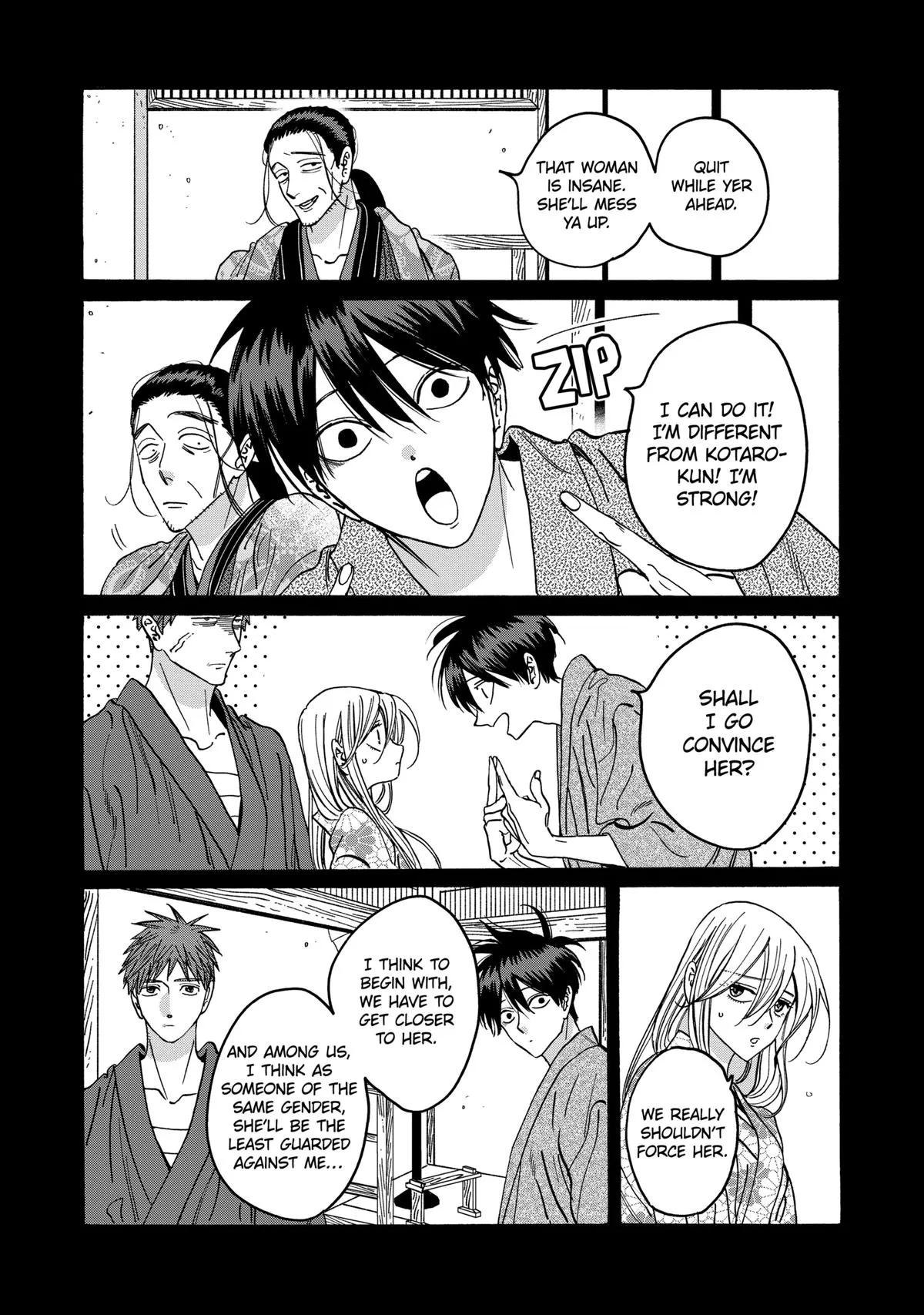 Read Firefly Wedding Manga Online
