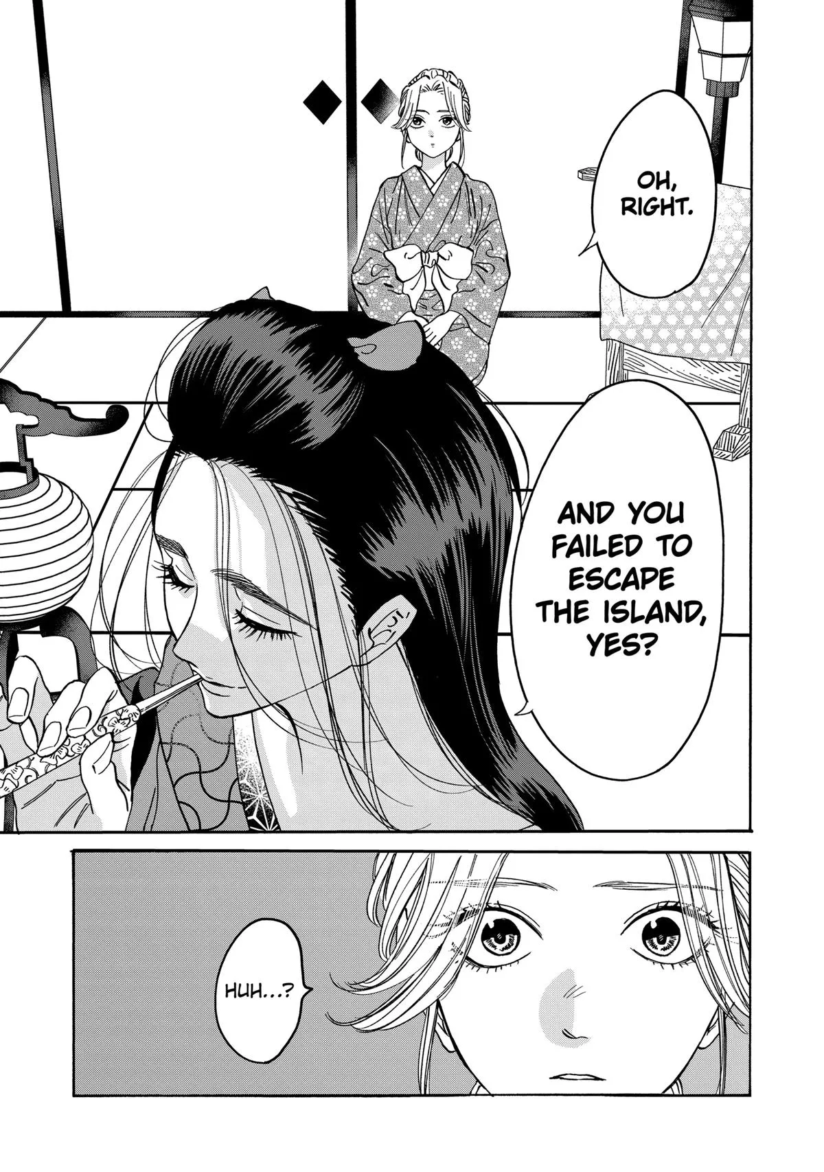 Read Firefly Wedding Manga Online