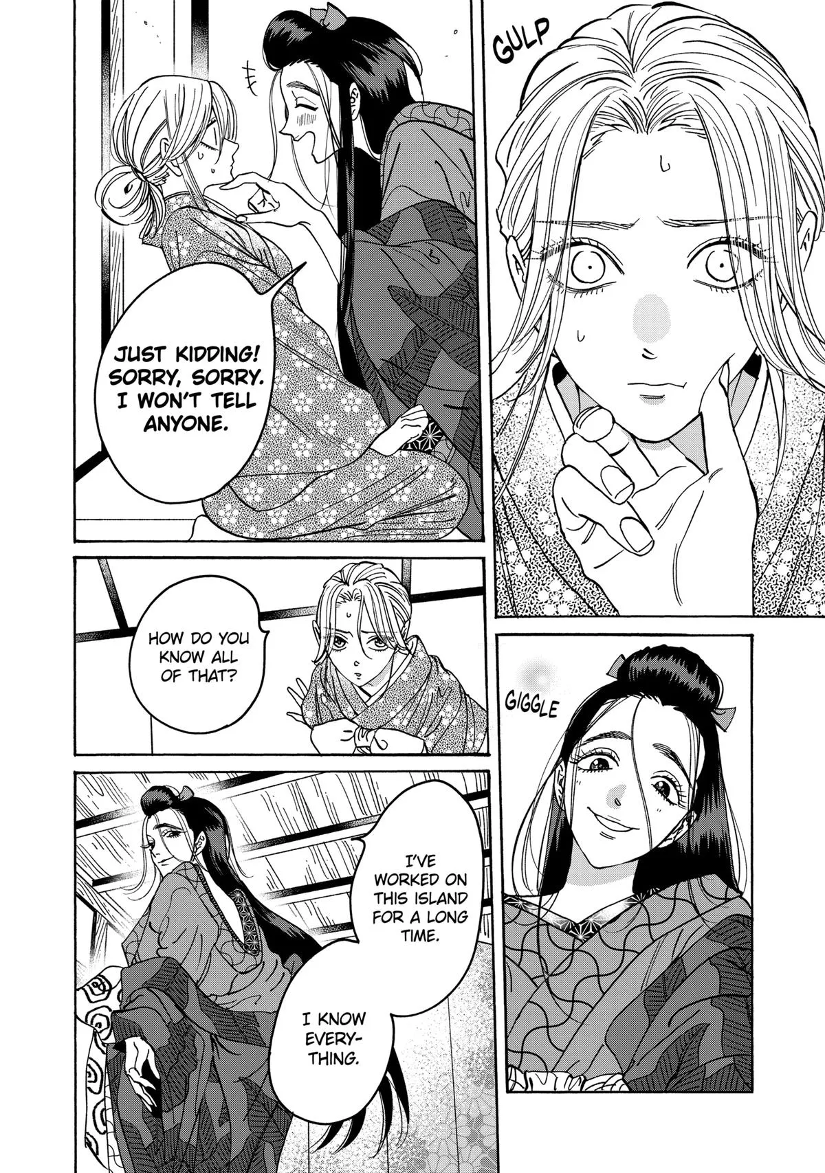 Read Firefly Wedding Manga Online