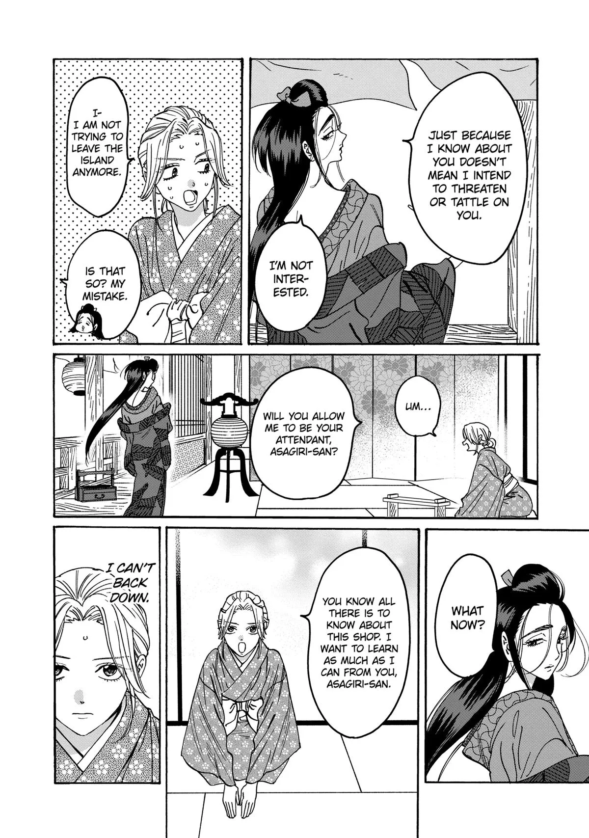 Read Firefly Wedding Manga Online