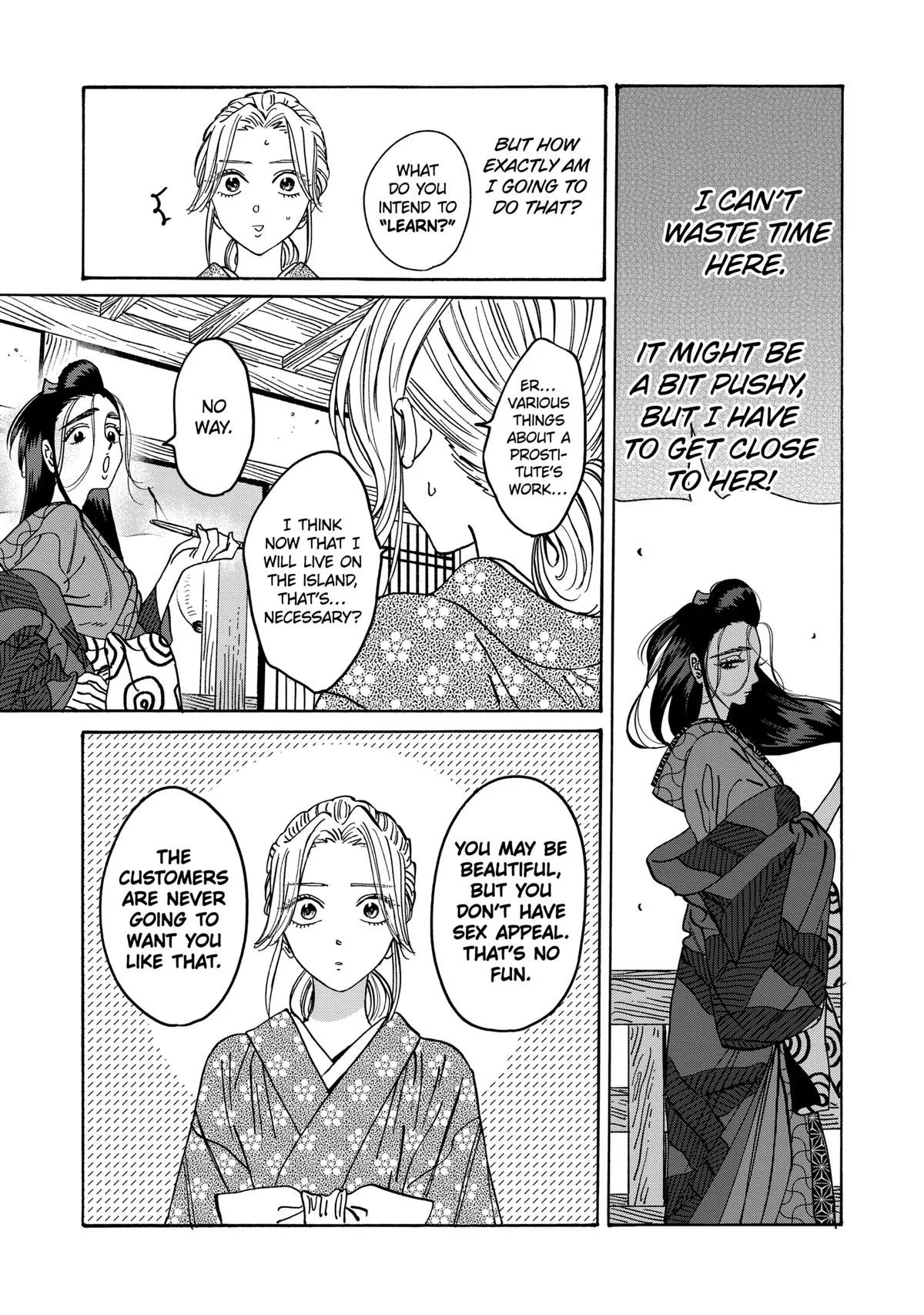 Read Firefly Wedding Manga Online