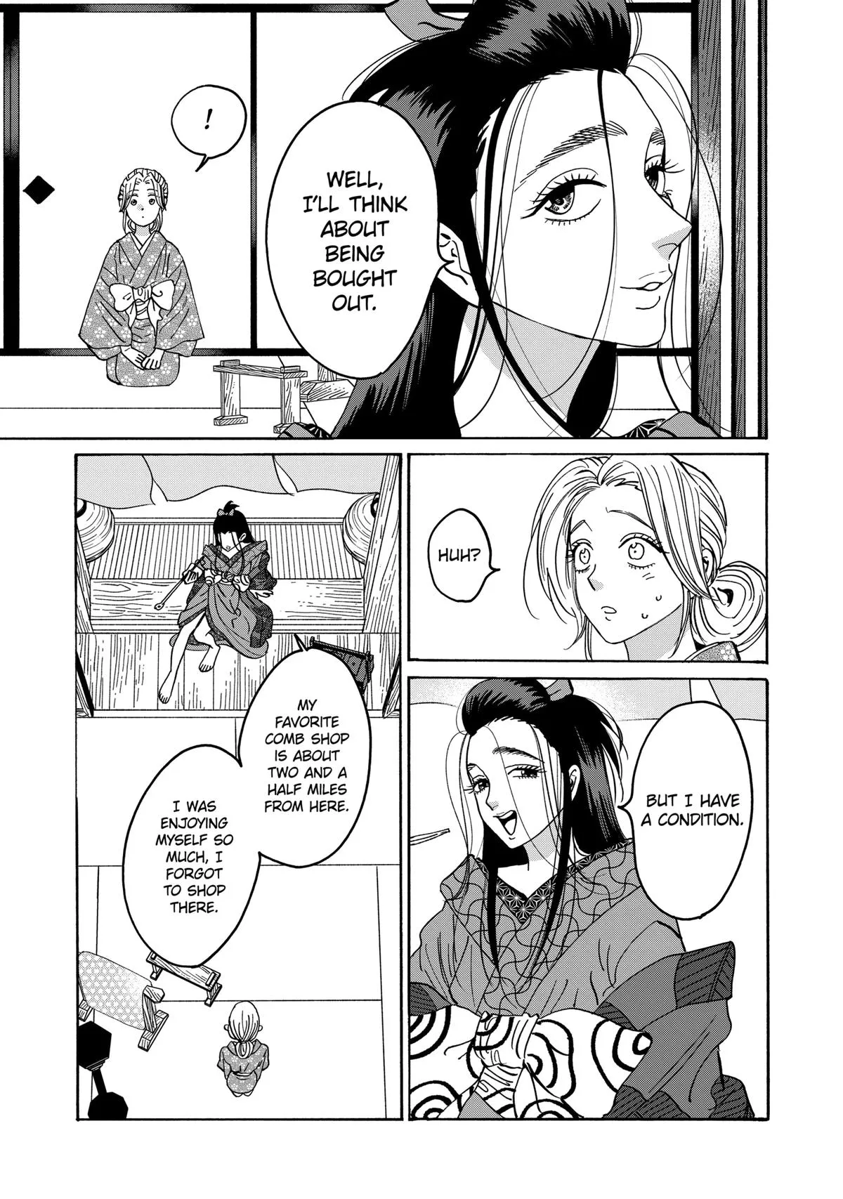 Read Firefly Wedding Manga Online