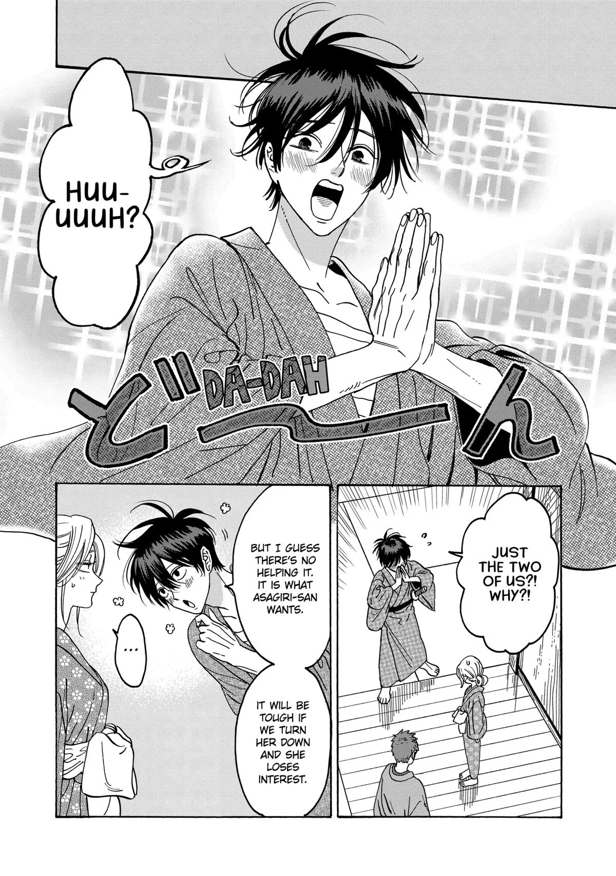 Read Firefly Wedding Manga Online