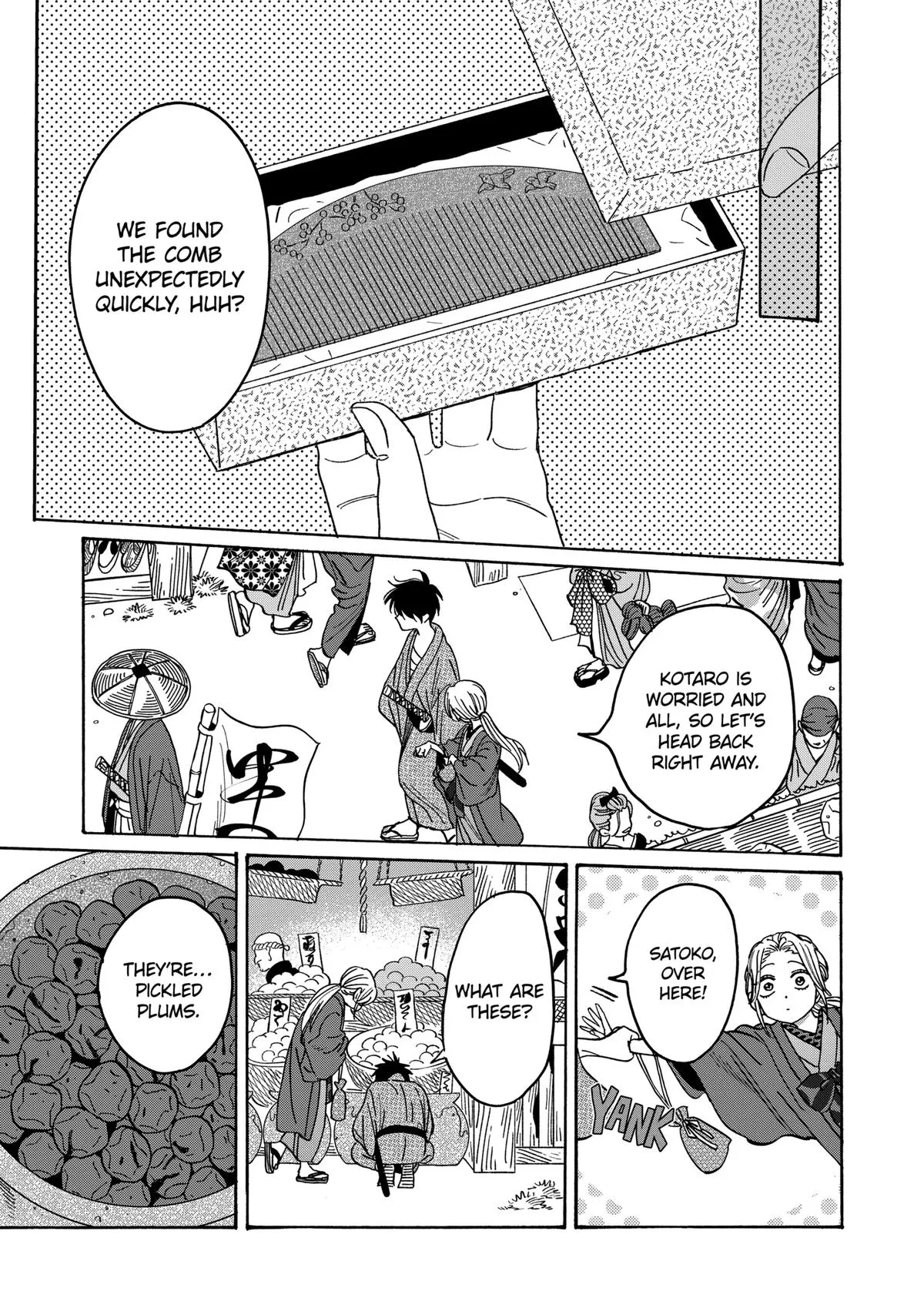 Read Firefly Wedding Manga Online