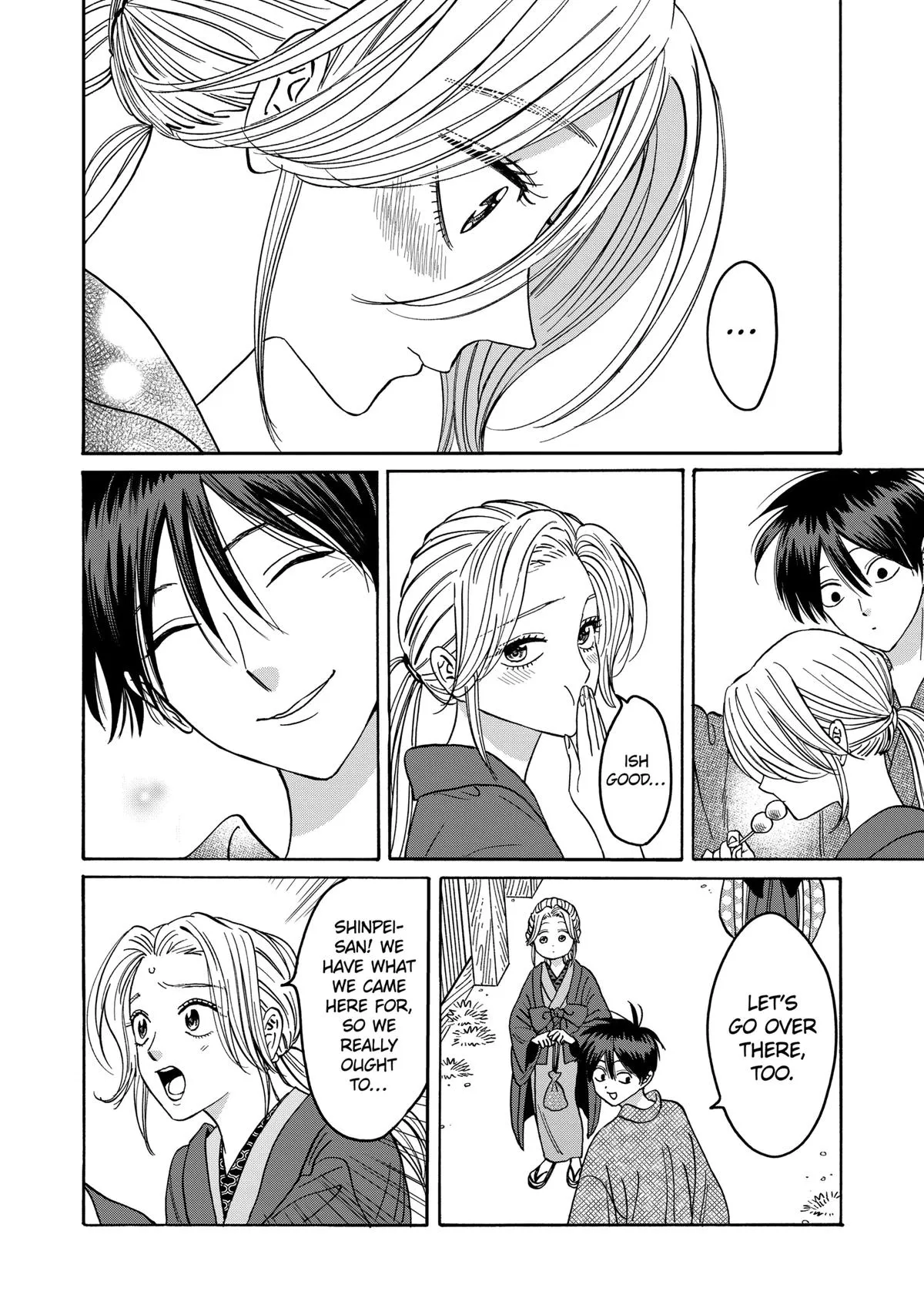 Read Firefly Wedding Manga Online