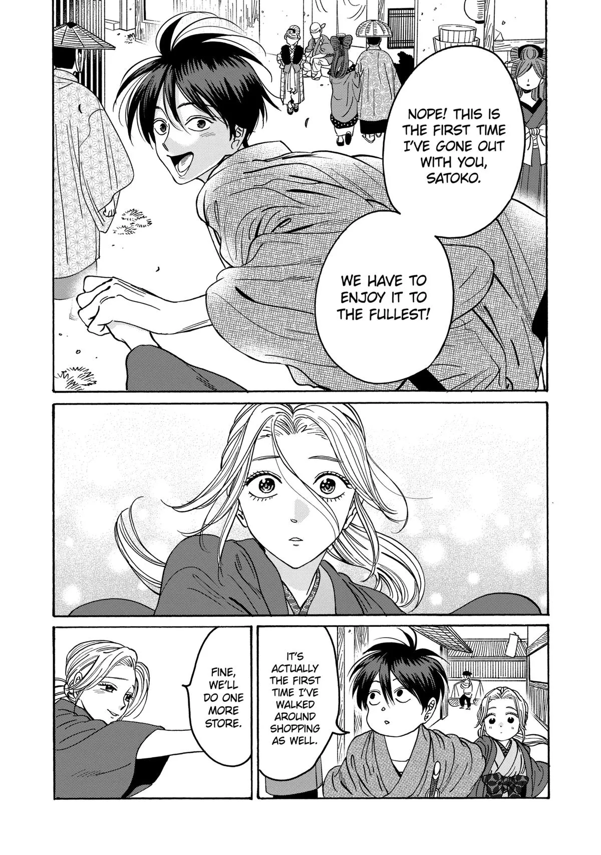 Read Firefly Wedding Manga Online