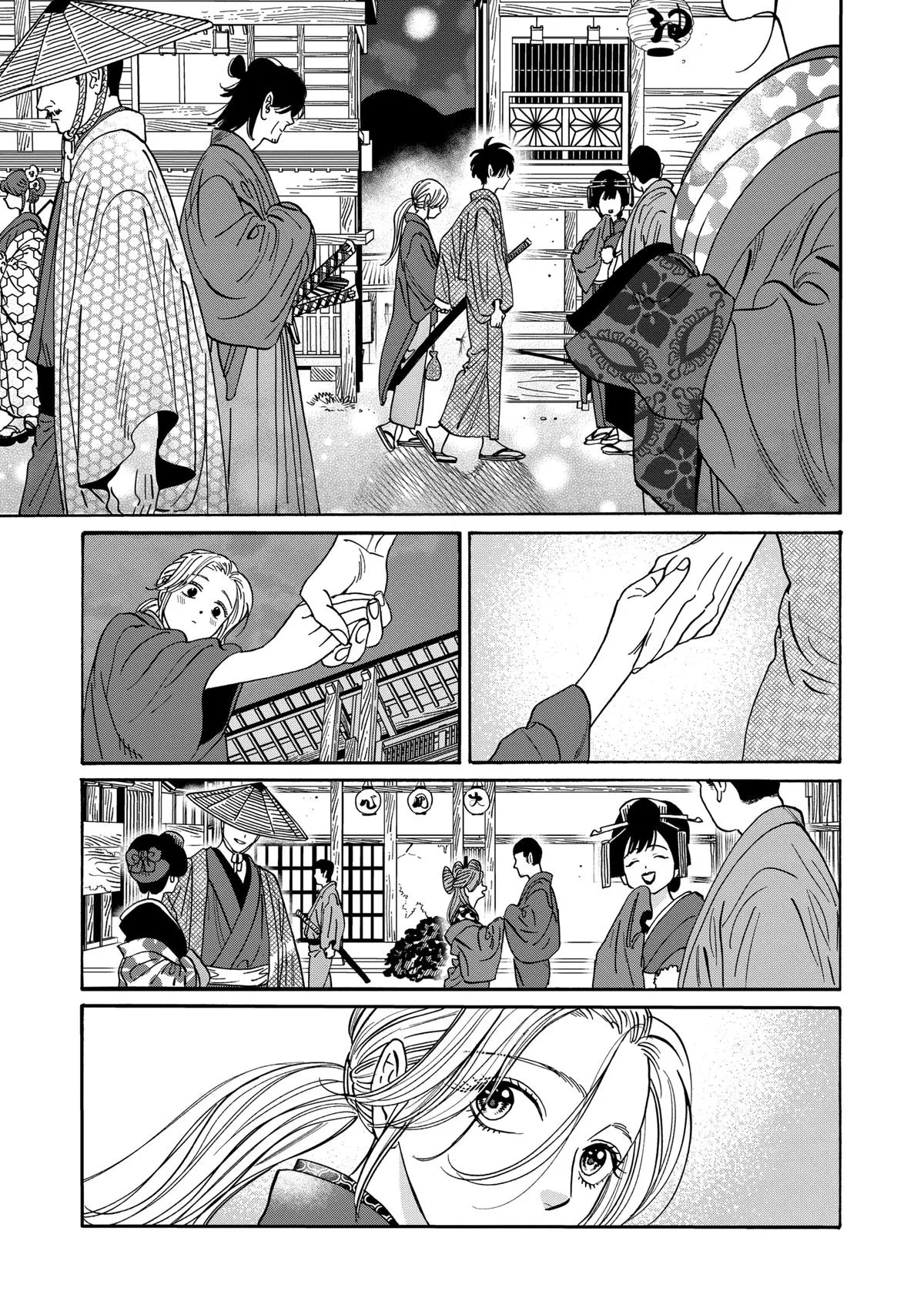Read Firefly Wedding Manga Online