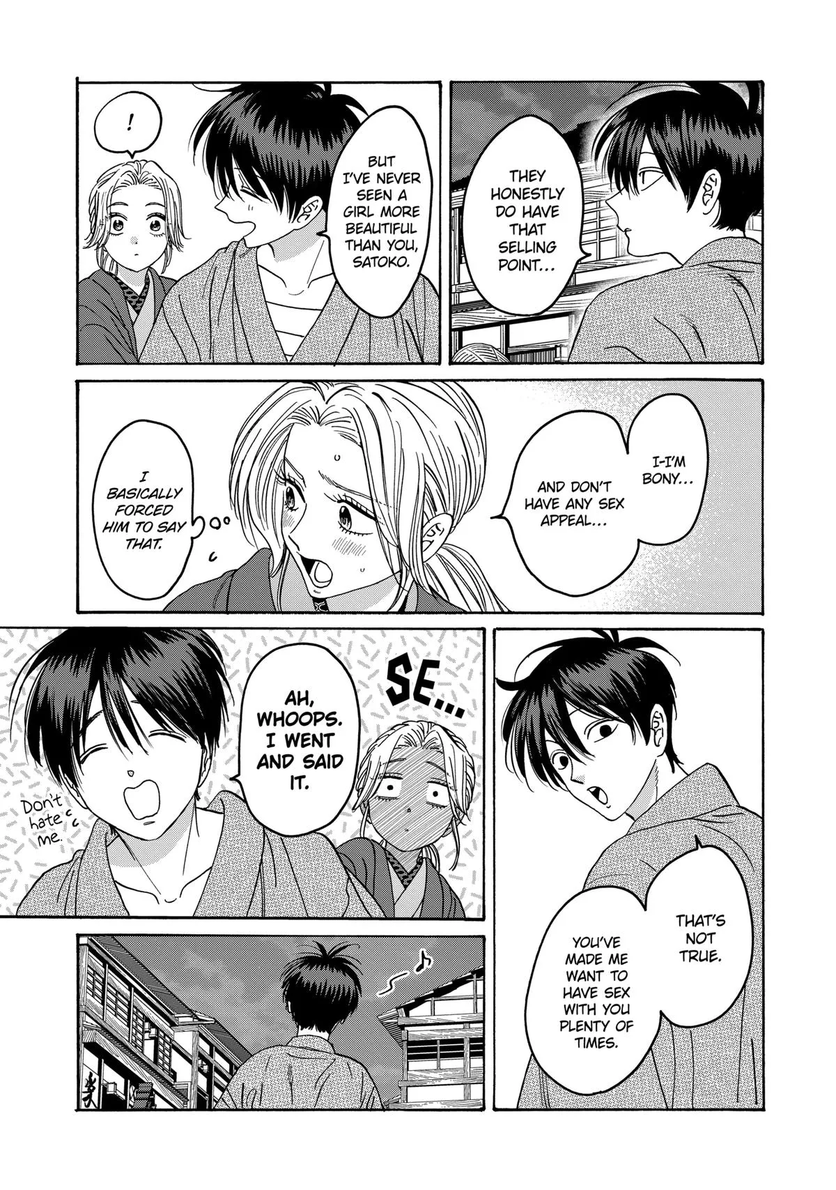 Read Firefly Wedding Manga Online