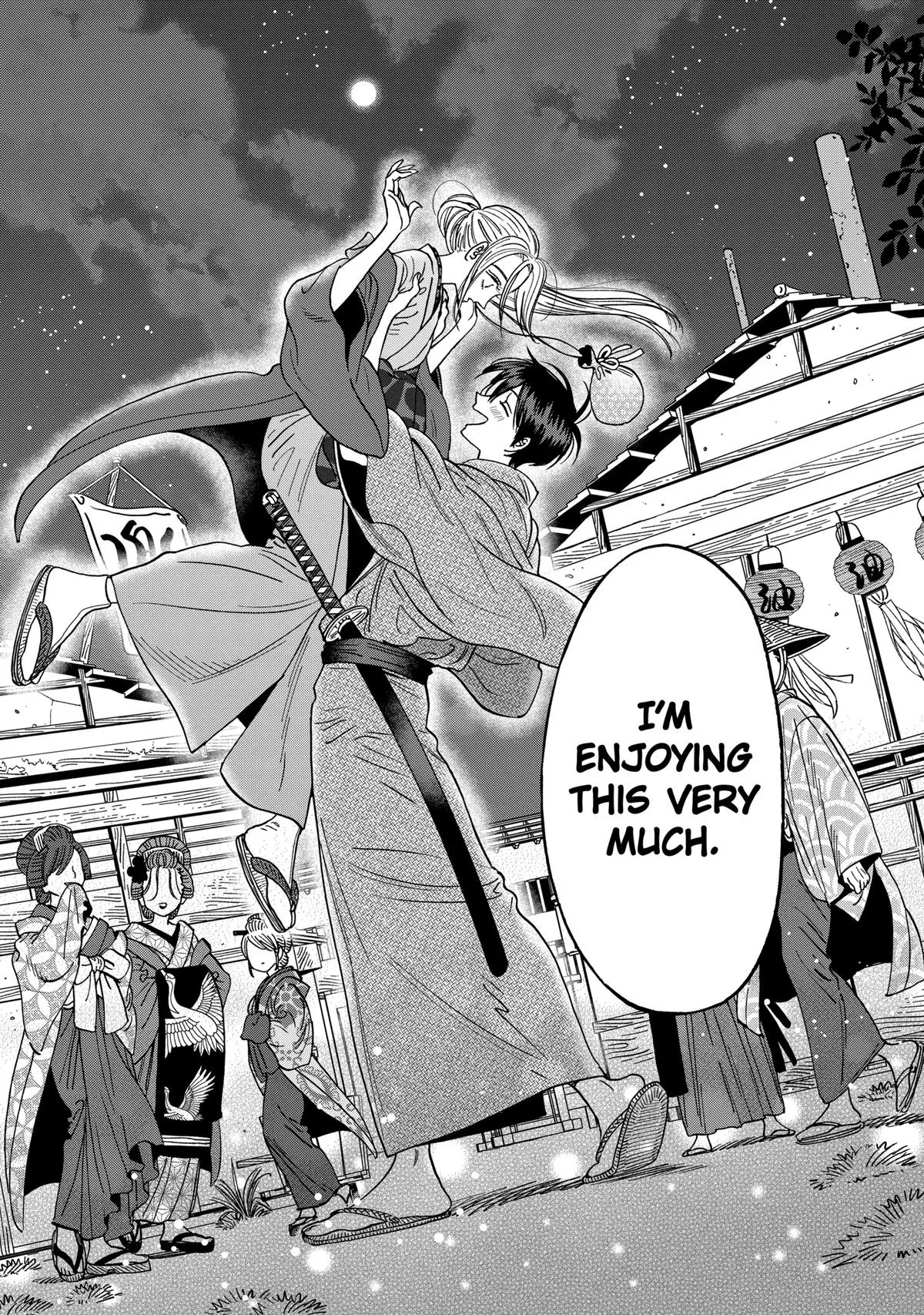 Read Firefly Wedding Manga Online