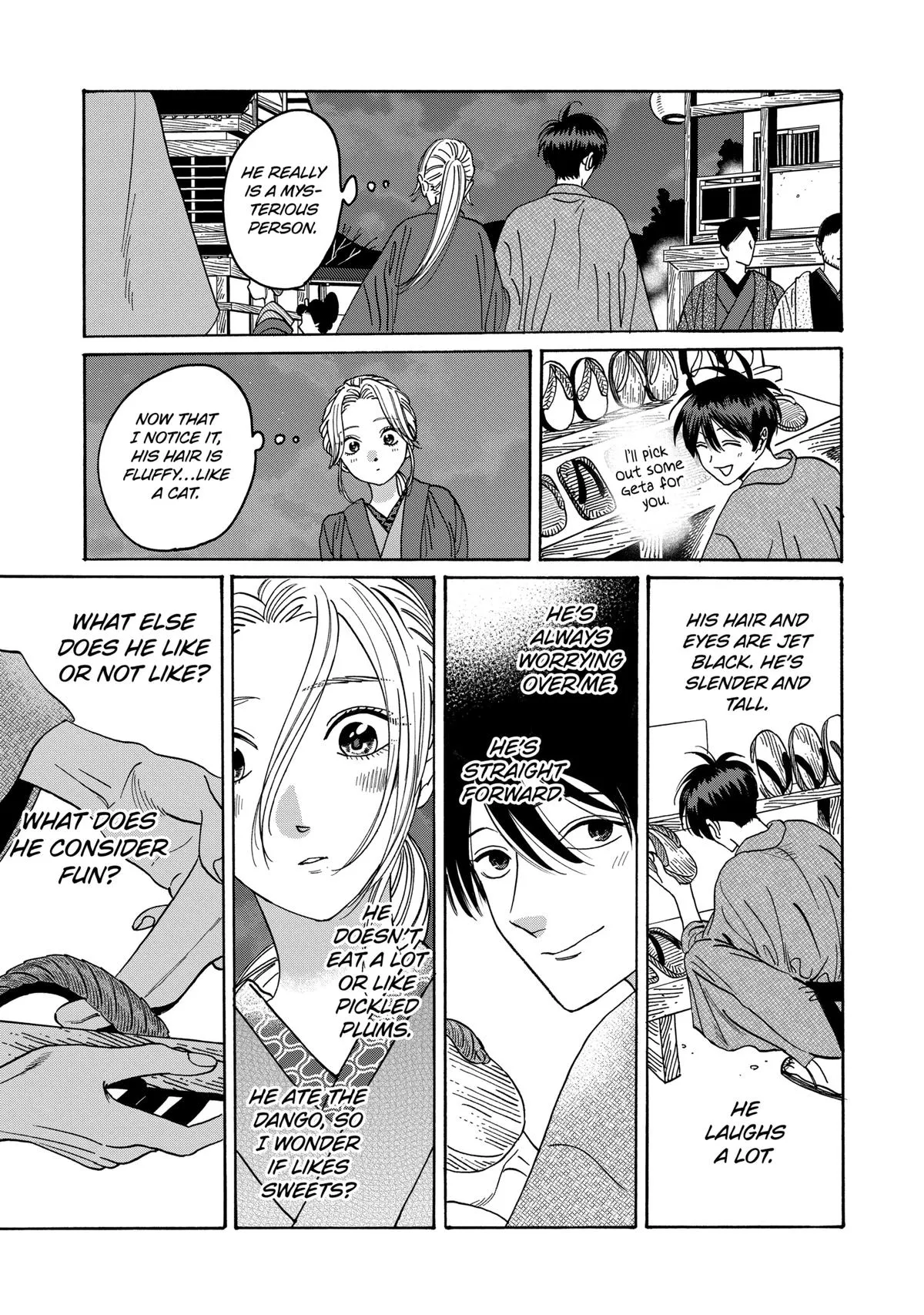 Read Firefly Wedding Manga Online