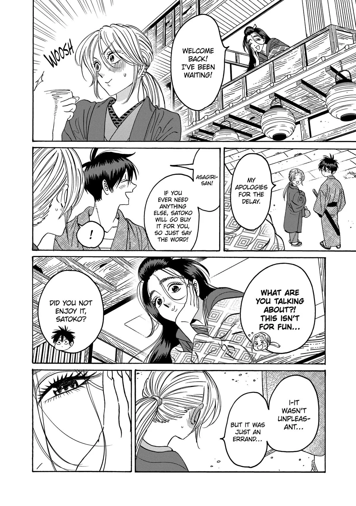 Read Firefly Wedding Manga Online