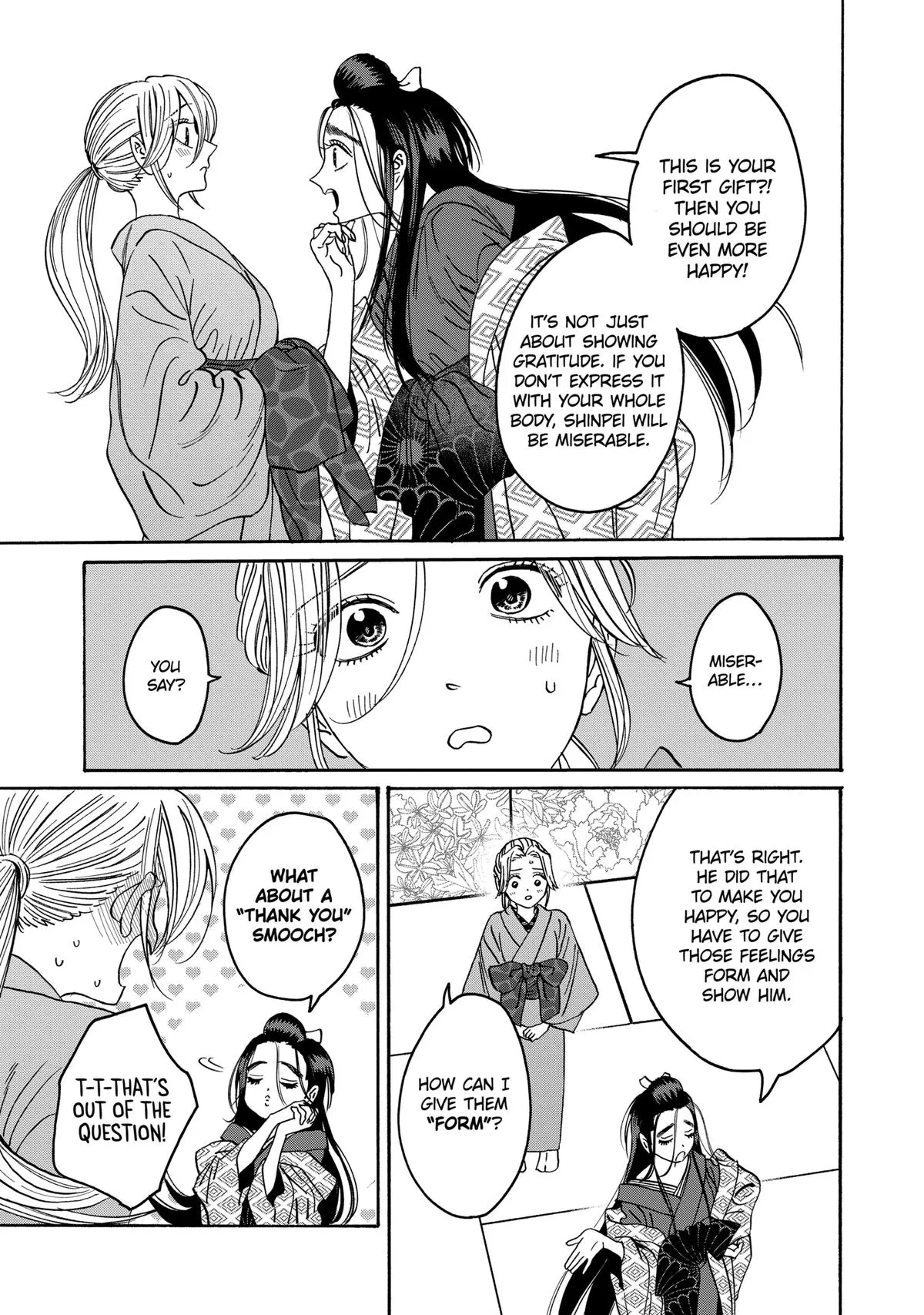 Read Firefly Wedding Manga Online