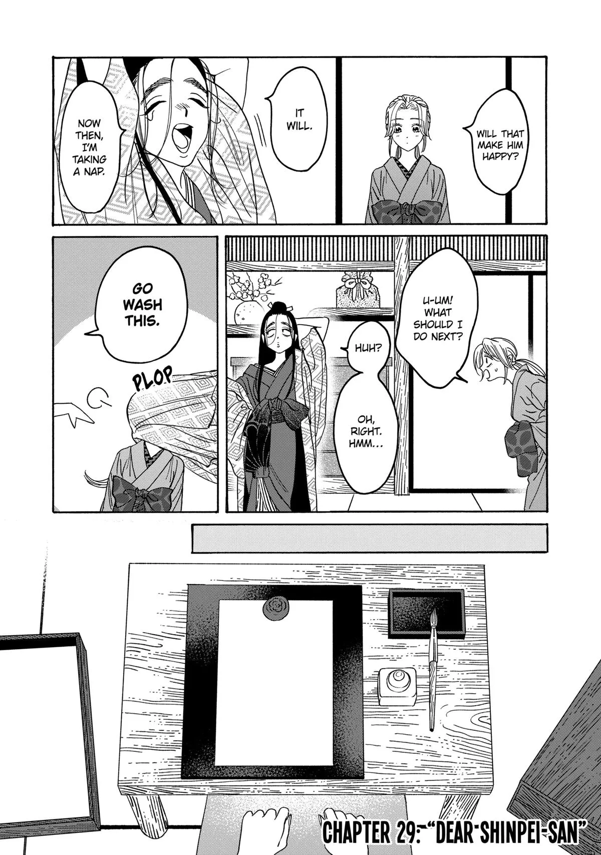 Read Firefly Wedding Manga Online