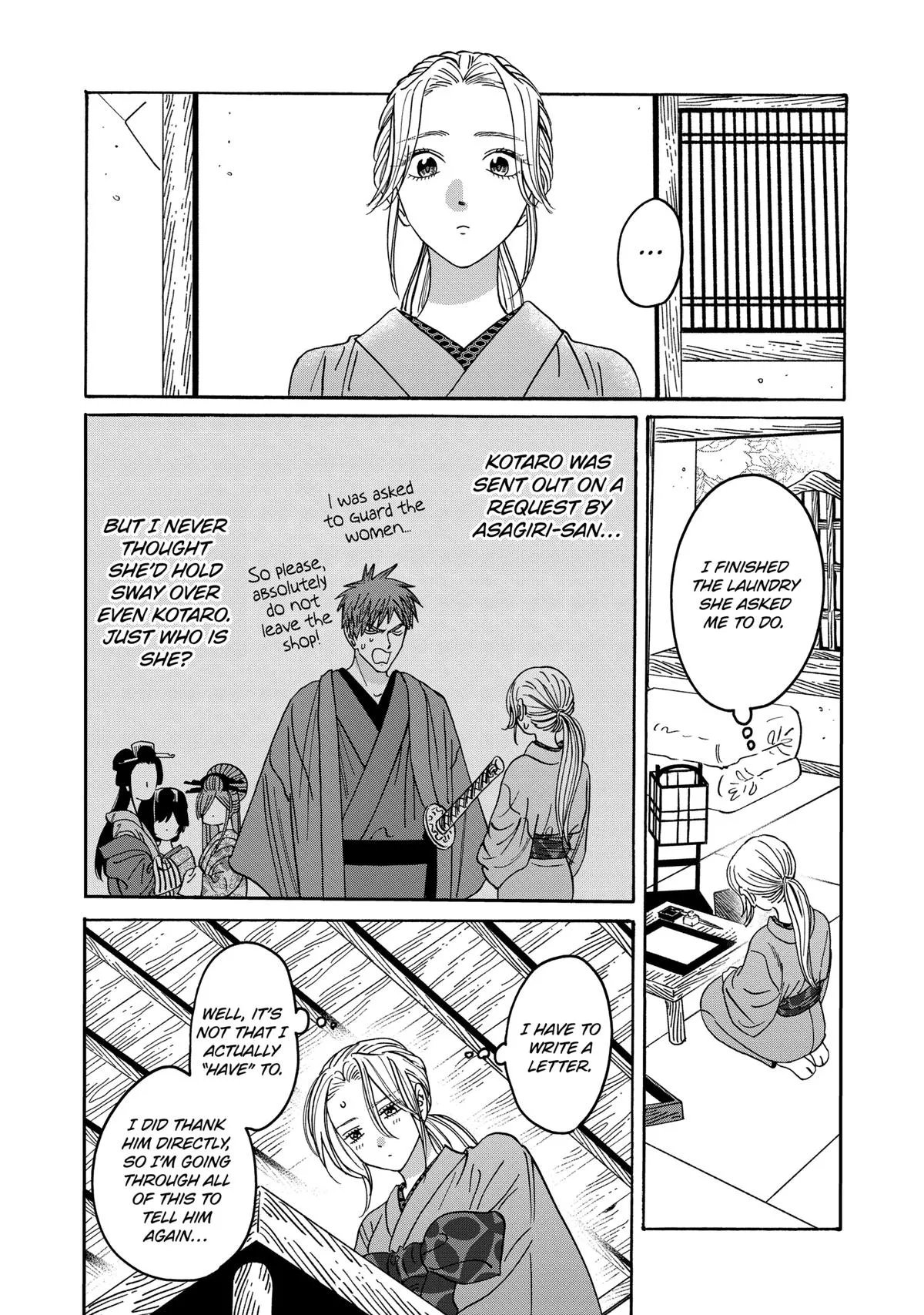 Read Firefly Wedding Manga Online