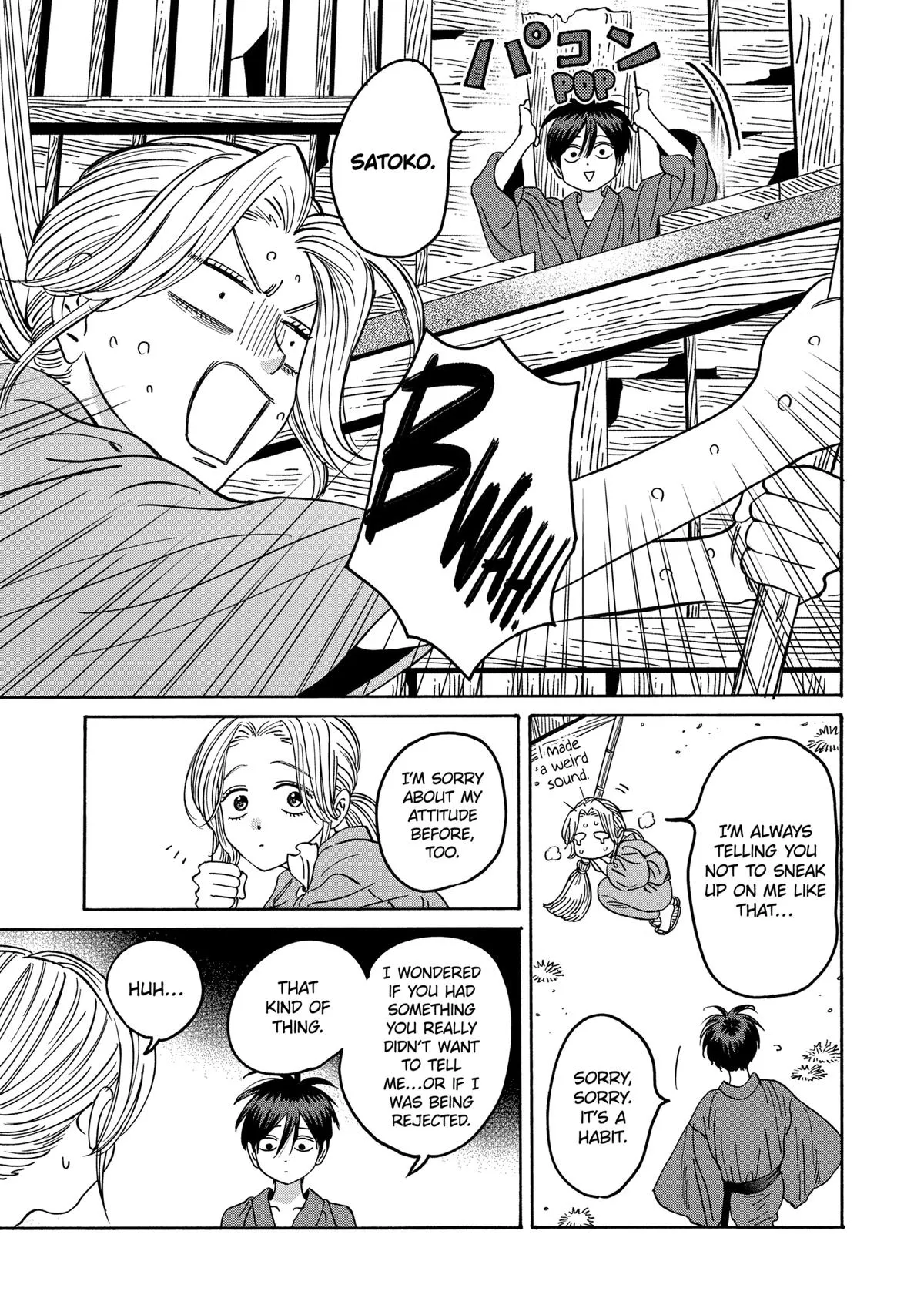 Read Firefly Wedding Manga Online