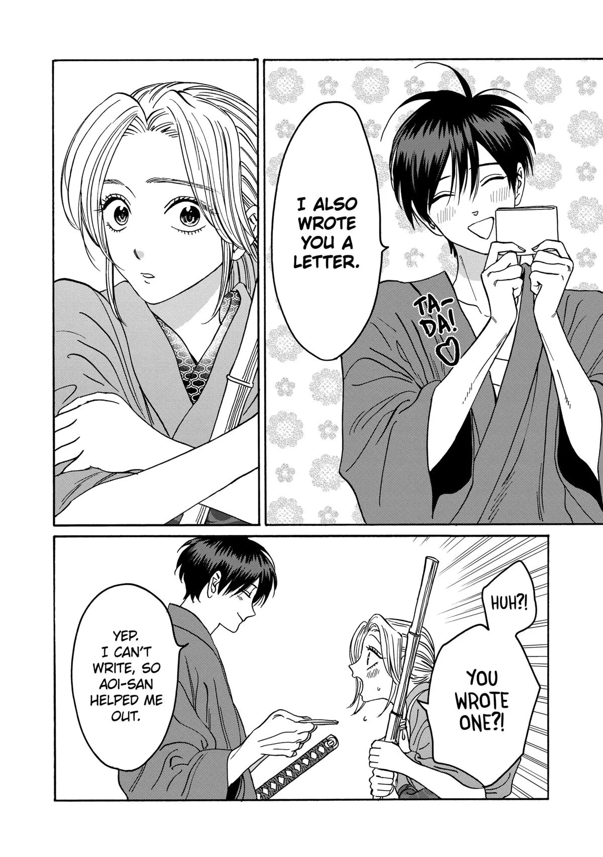 Read Firefly Wedding Manga Online
