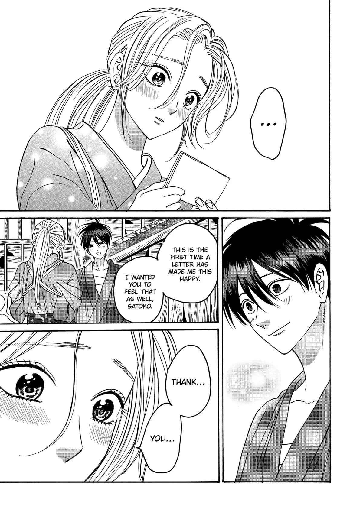 Read Firefly Wedding Manga Online