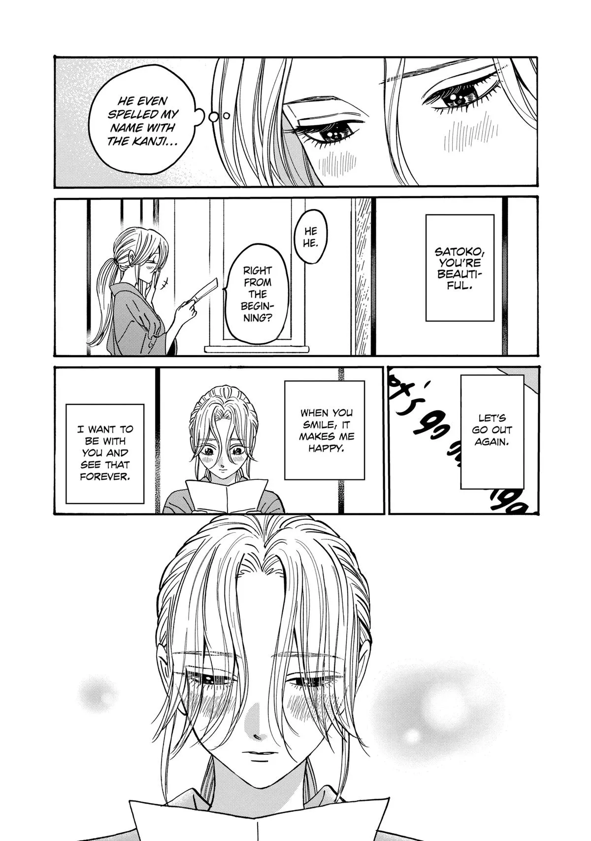 Read Firefly Wedding Manga Online