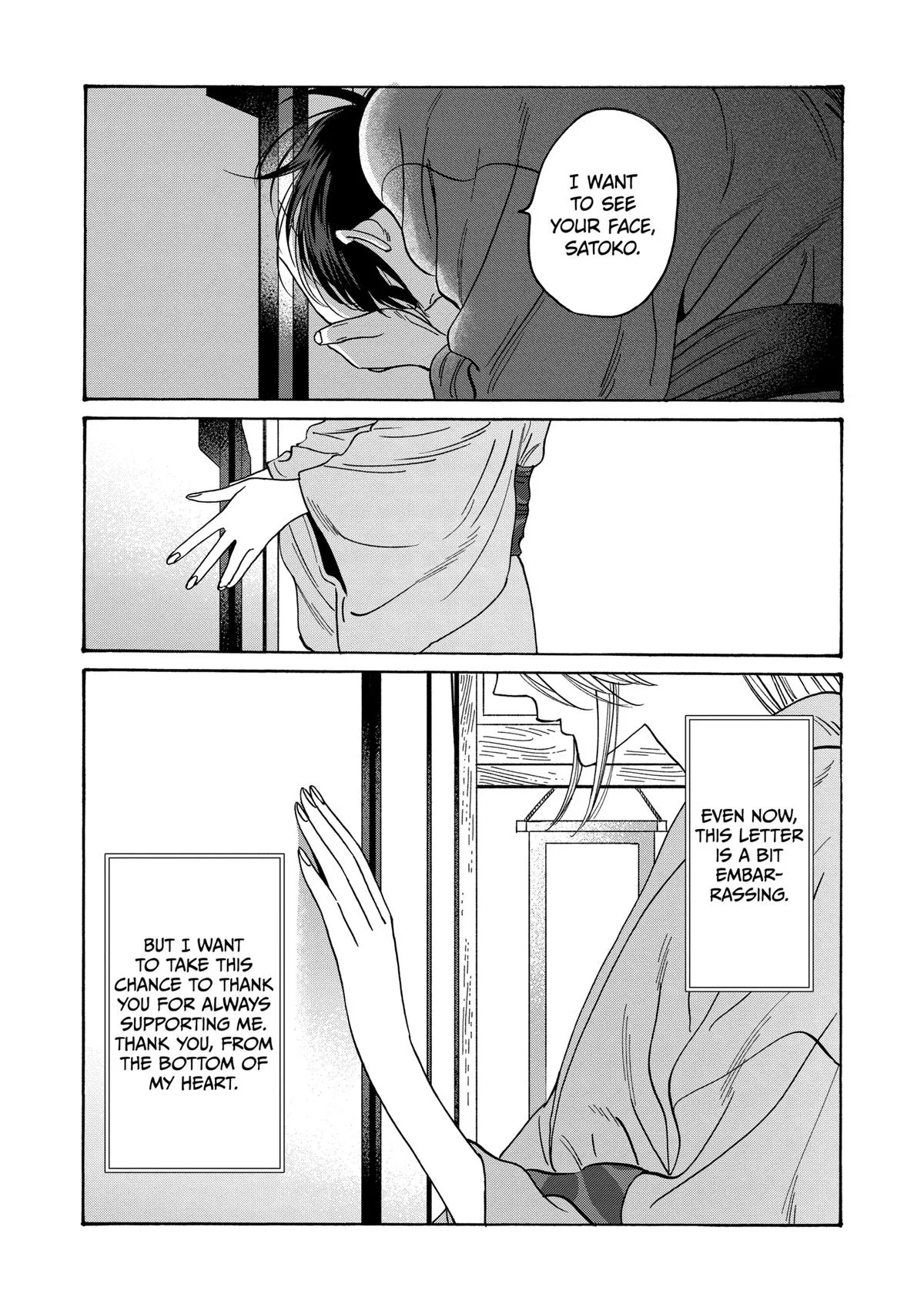 Read Firefly Wedding Manga Online