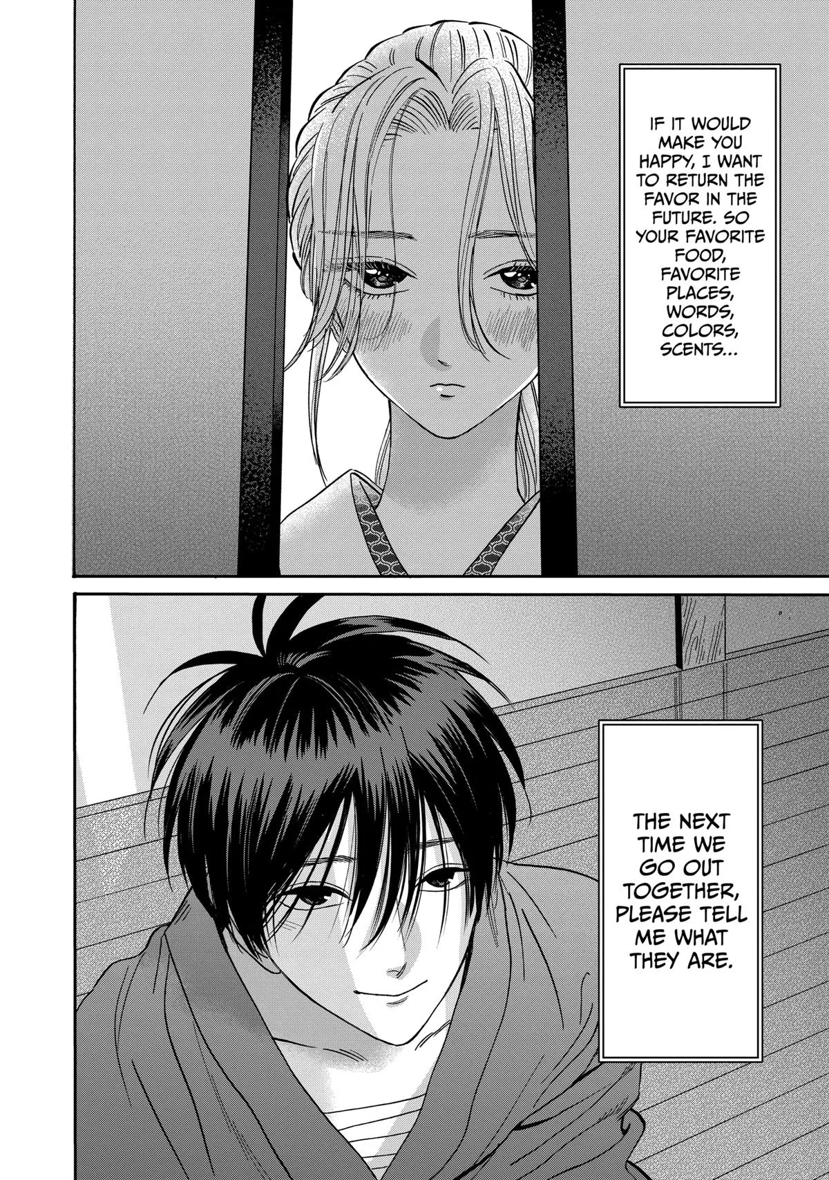 Read Firefly Wedding Manga Online
