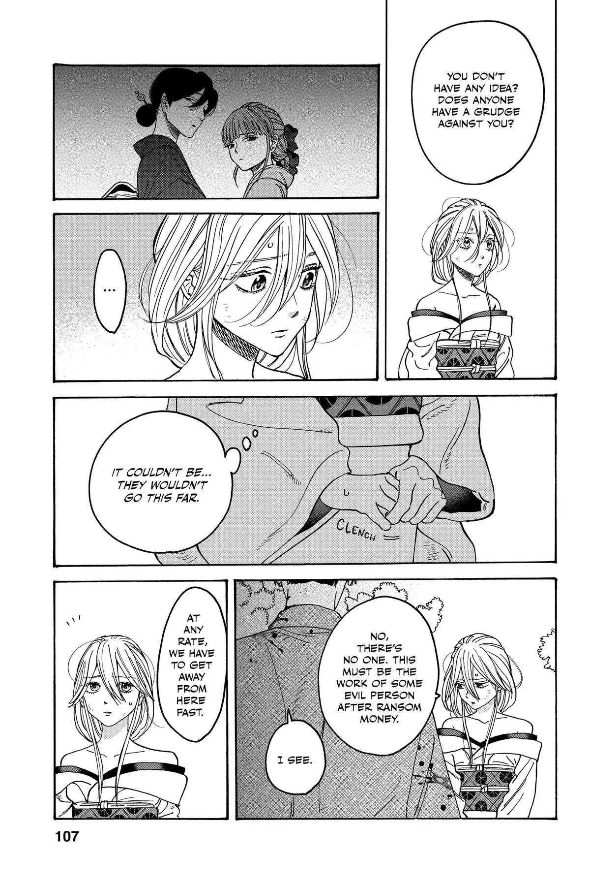 Read Firefly Wedding Manga Online