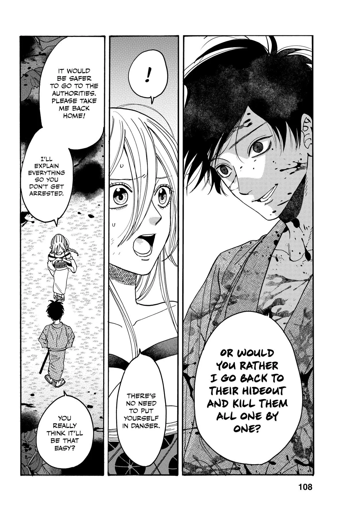 Read Firefly Wedding Manga Online