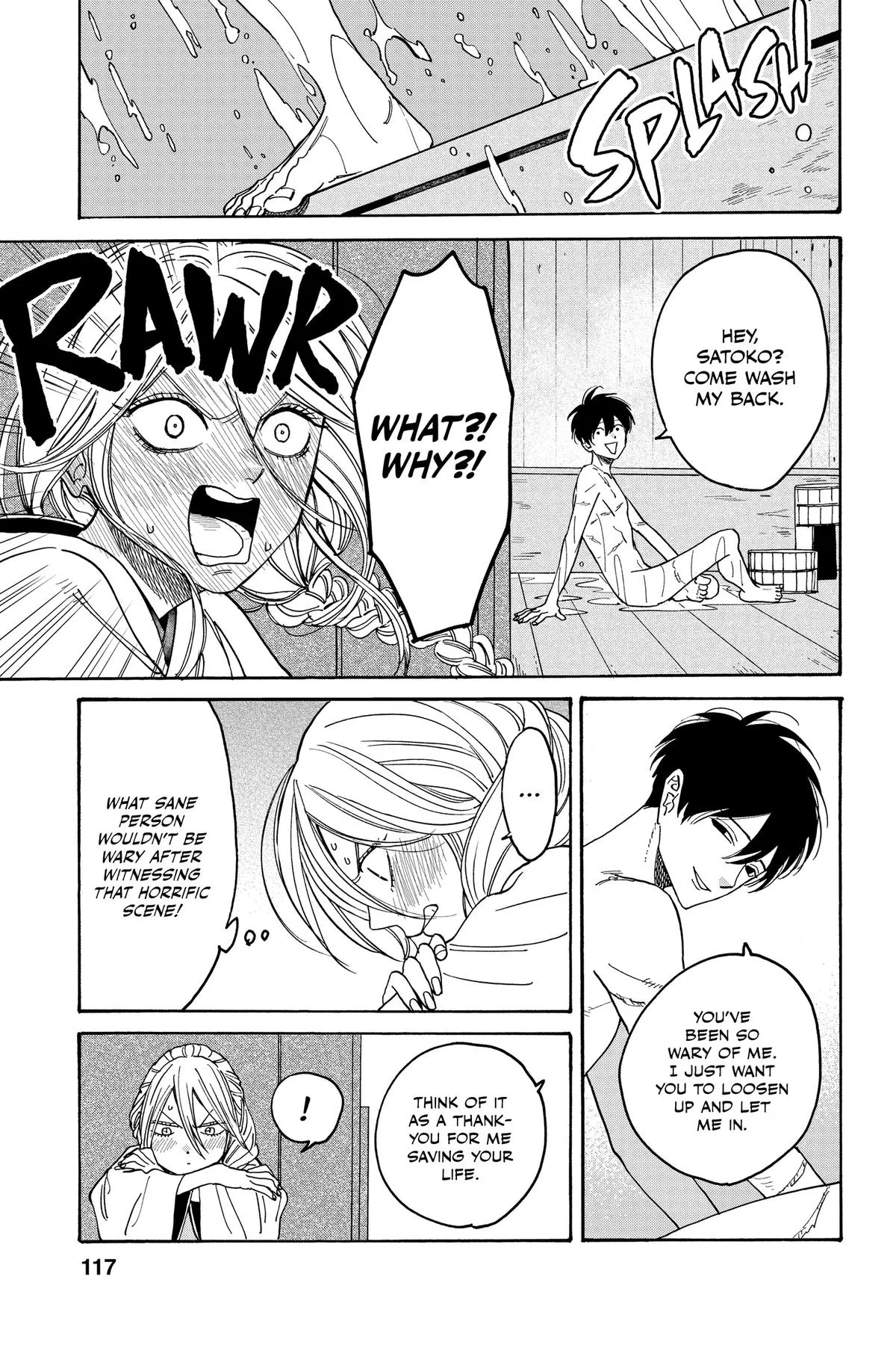 Read Firefly Wedding Manga Online