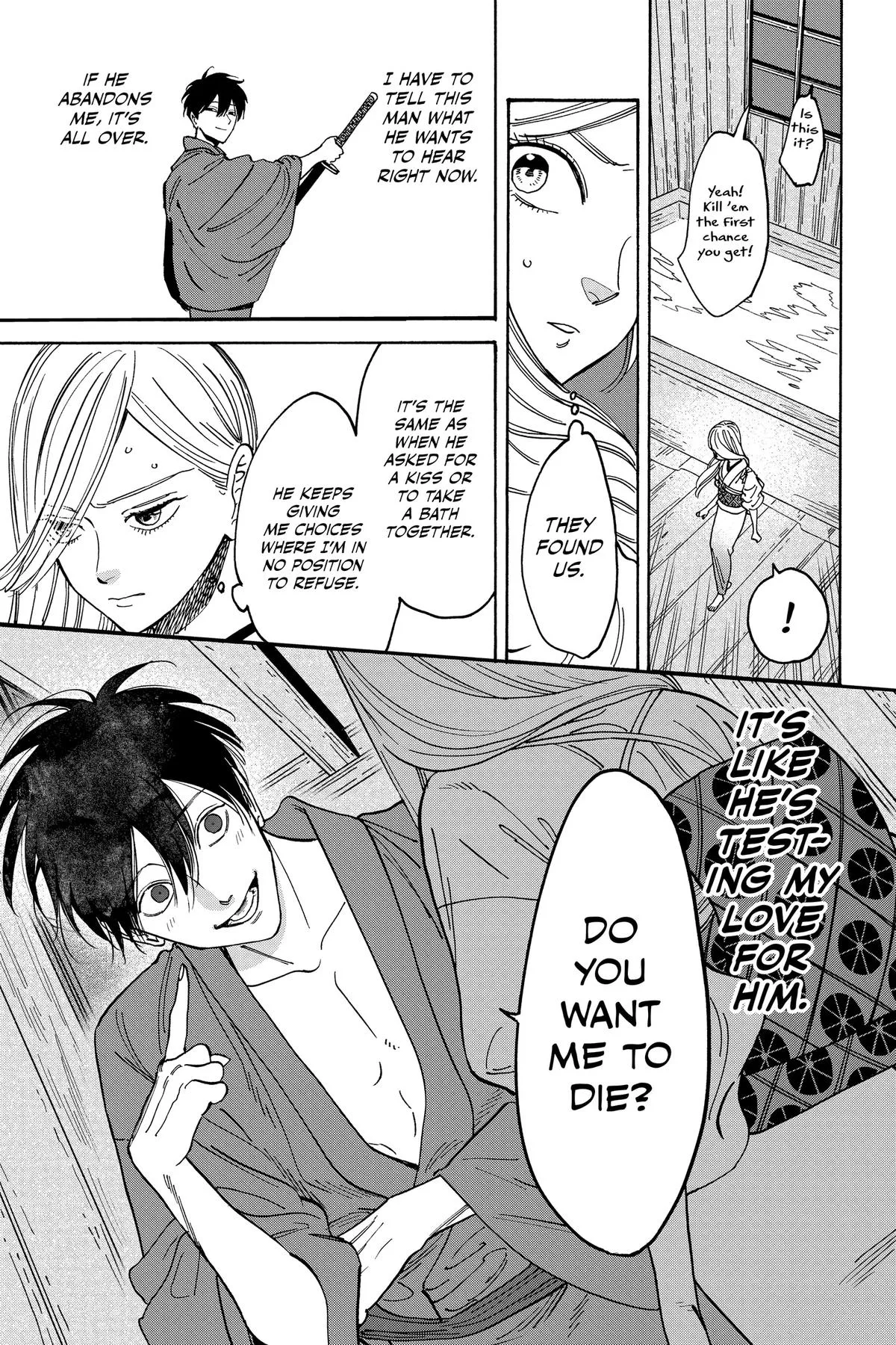 Read Firefly Wedding Manga Online
