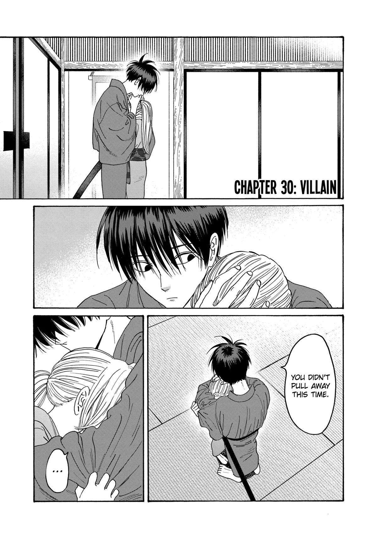 Read Firefly Wedding Manga Online