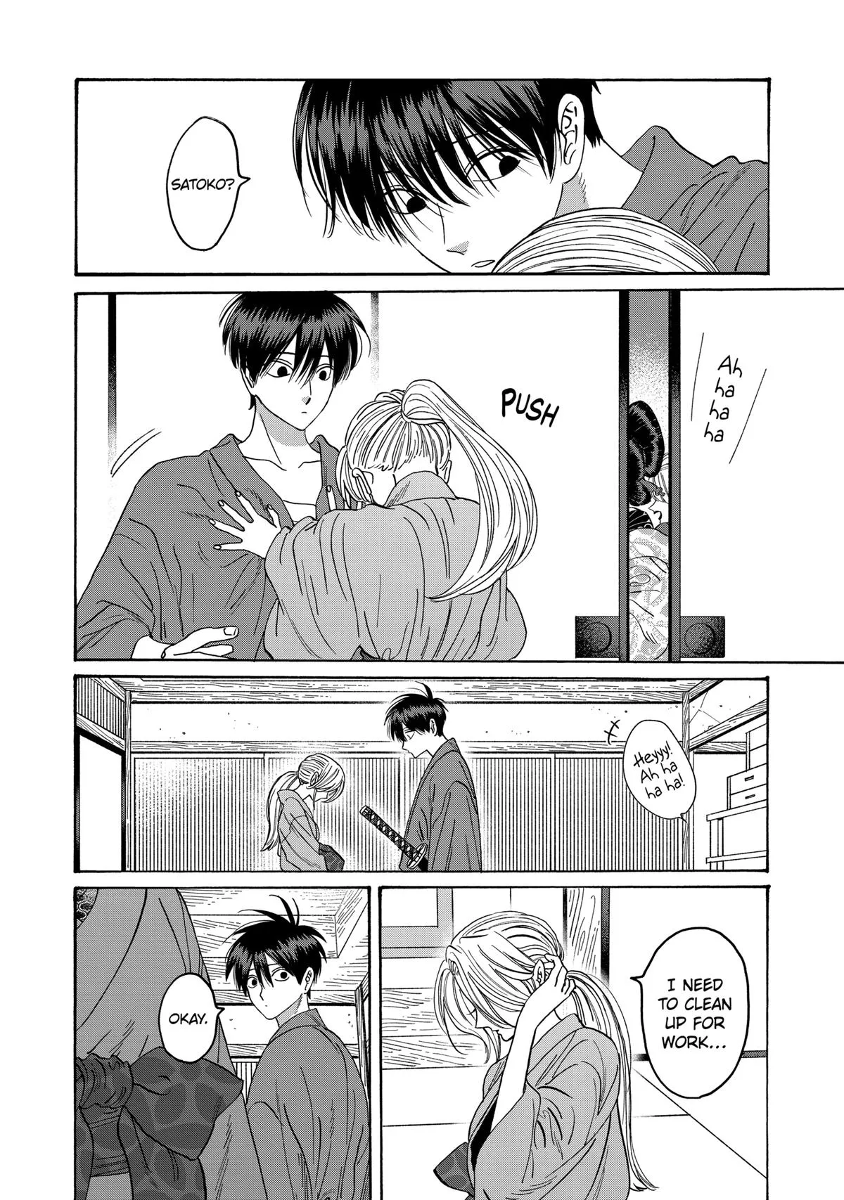 Read Firefly Wedding Manga Online