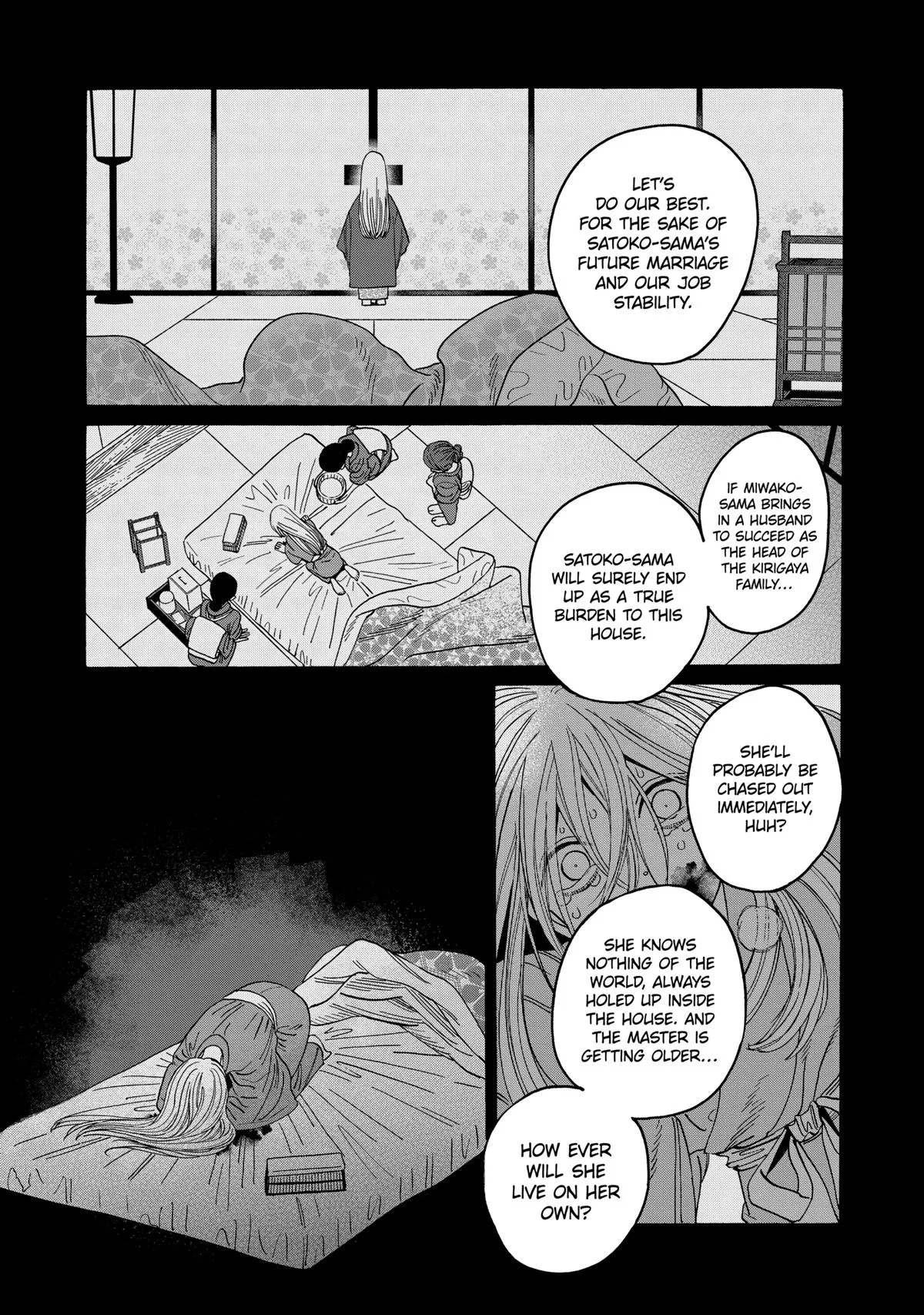 Read Firefly Wedding Manga Online