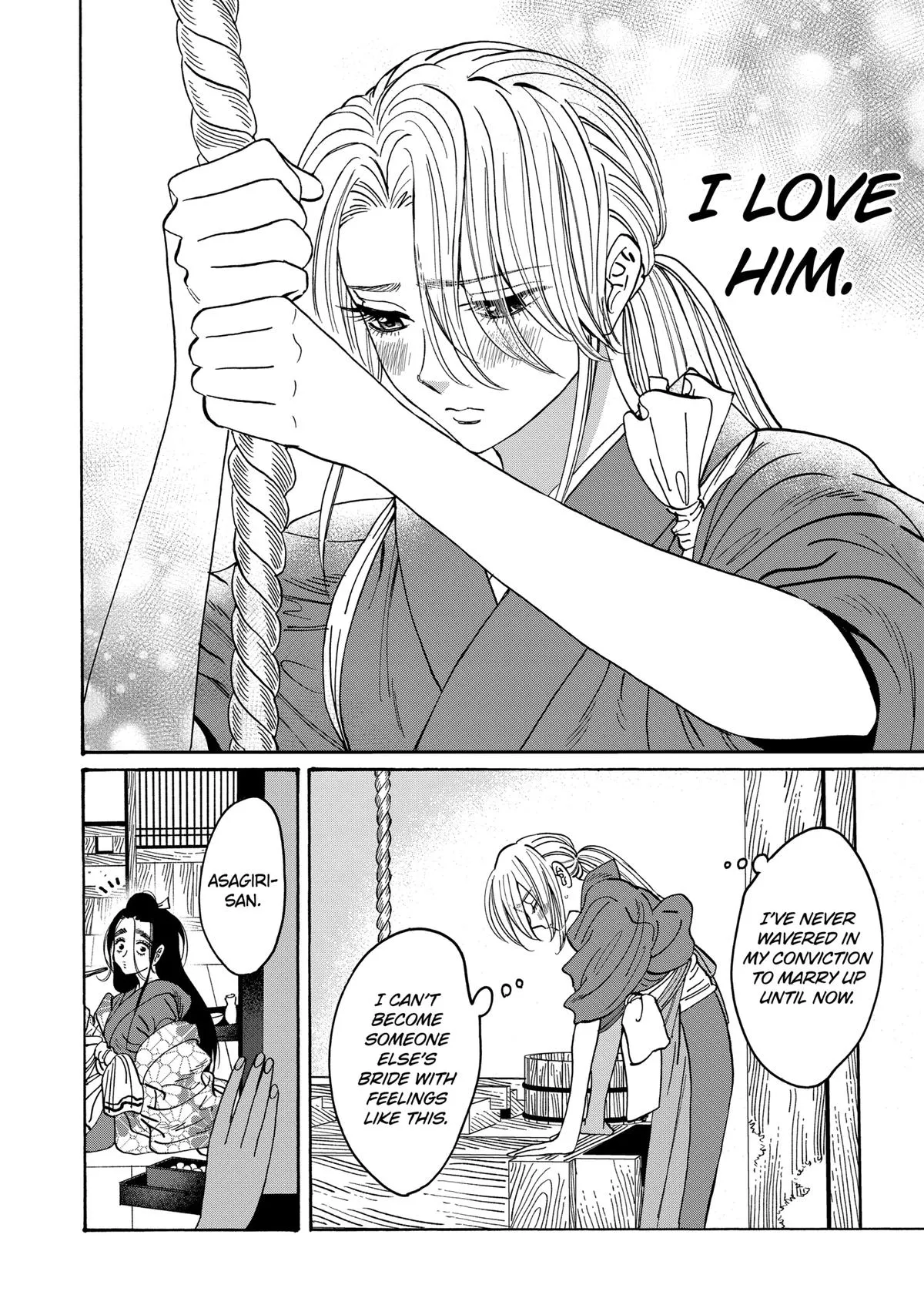 Read Firefly Wedding Manga Online
