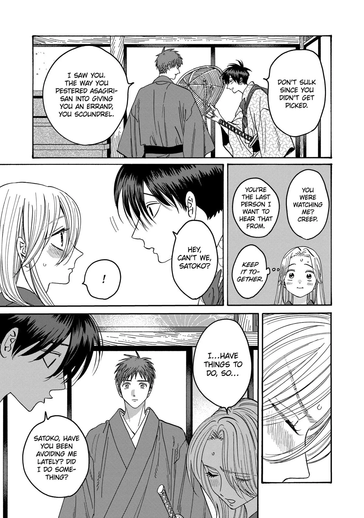 Read Firefly Wedding Manga Online