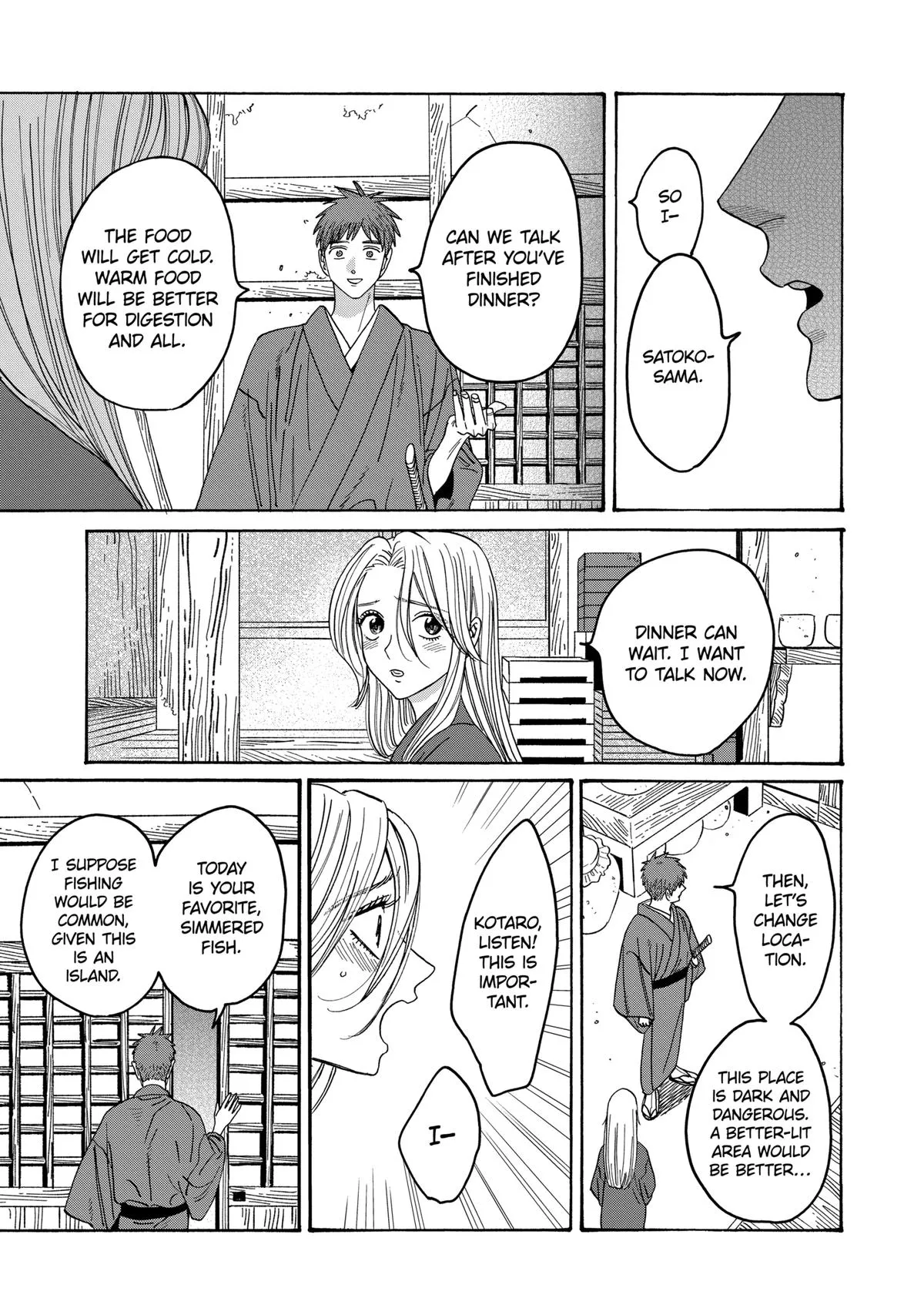 Read Firefly Wedding Manga Online