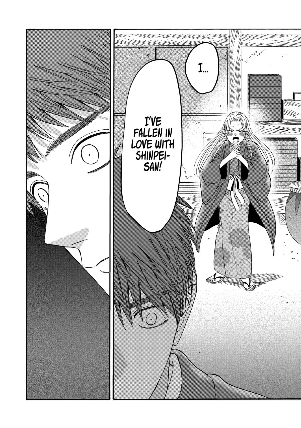 Read Firefly Wedding Manga Online