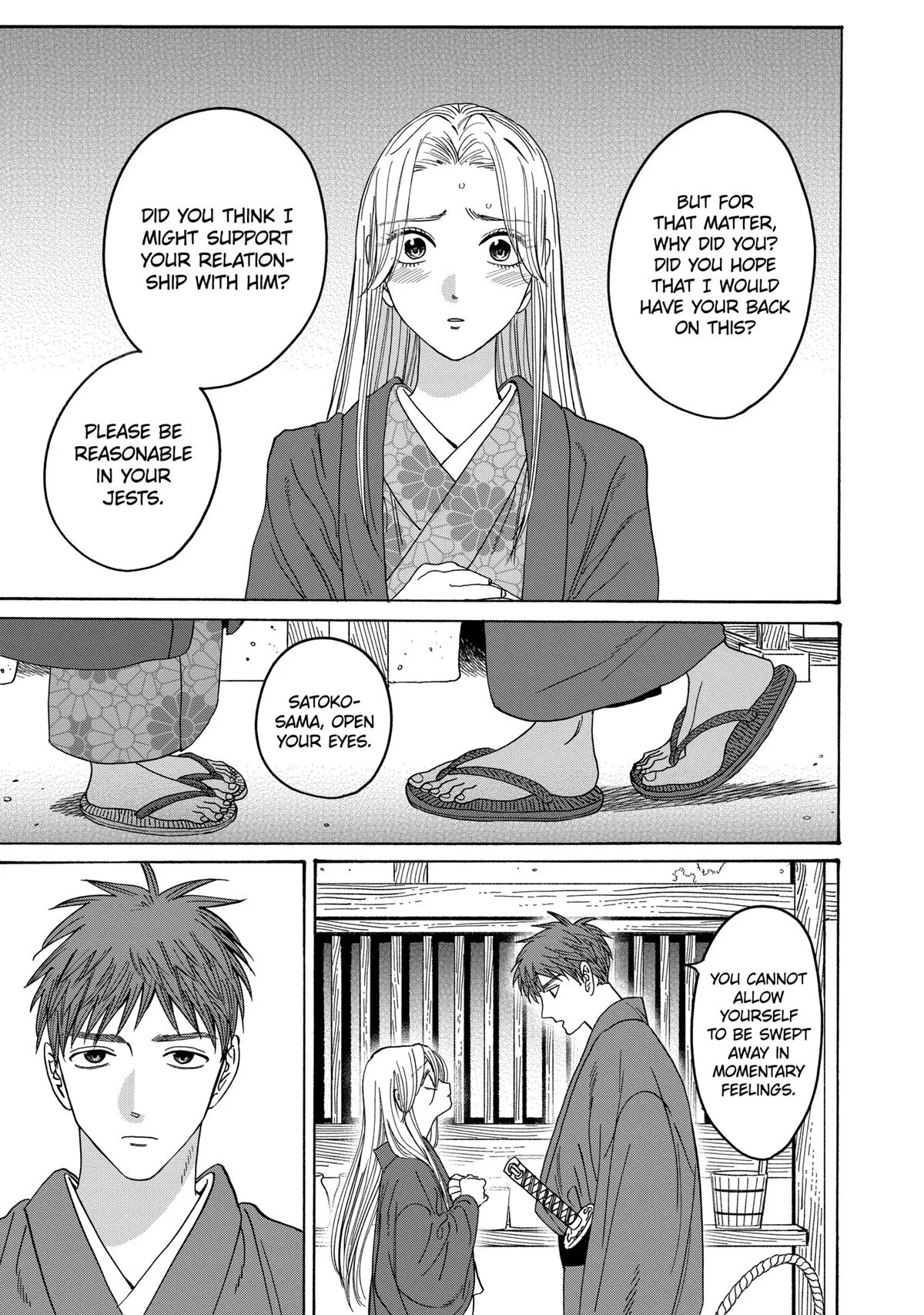 Read Firefly Wedding Manga Online