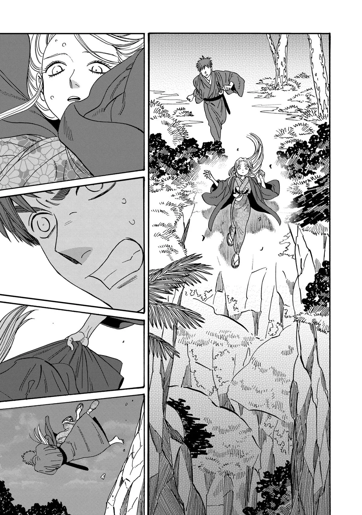 Read Firefly Wedding Manga Online