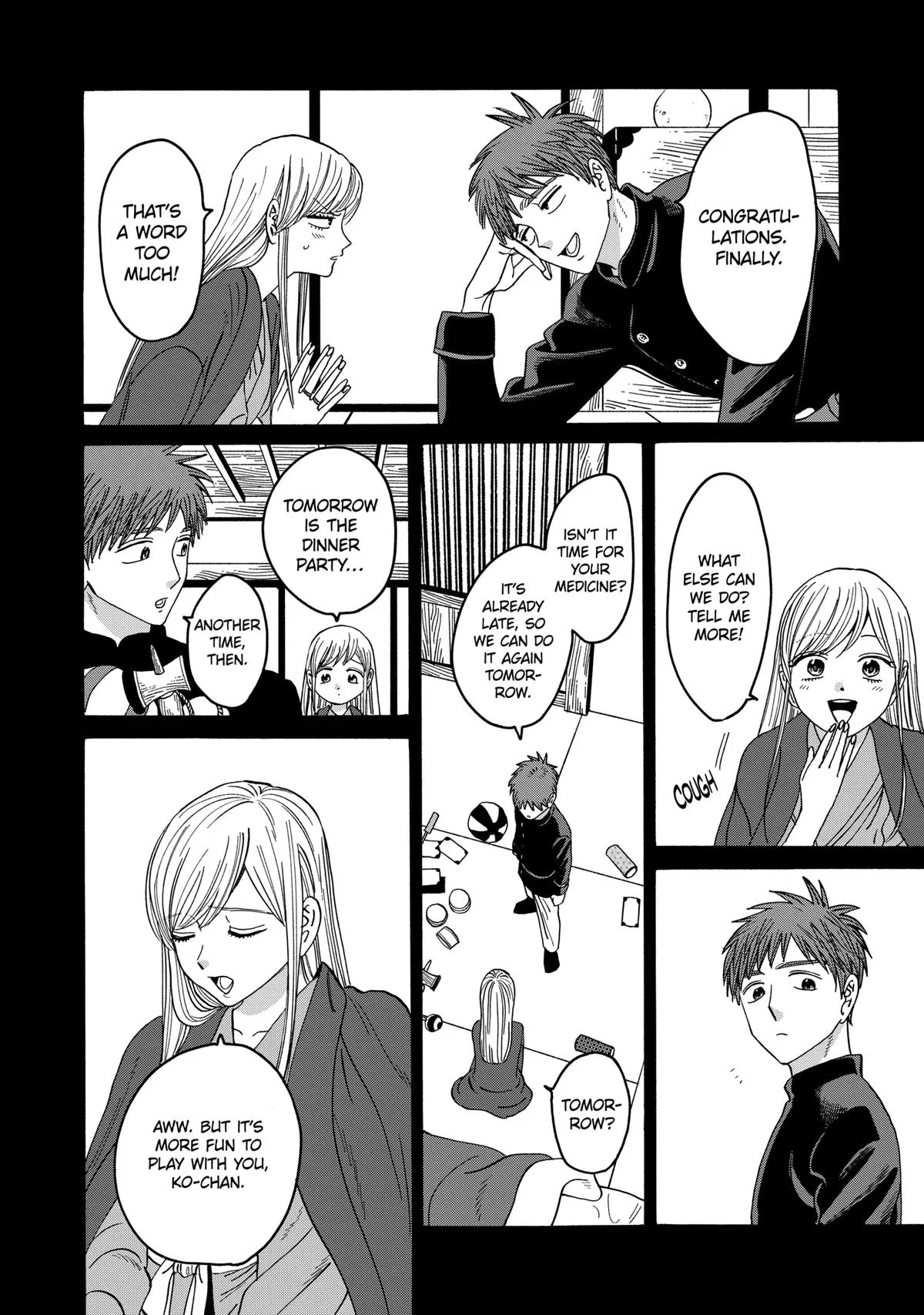 Read Firefly Wedding Manga Online